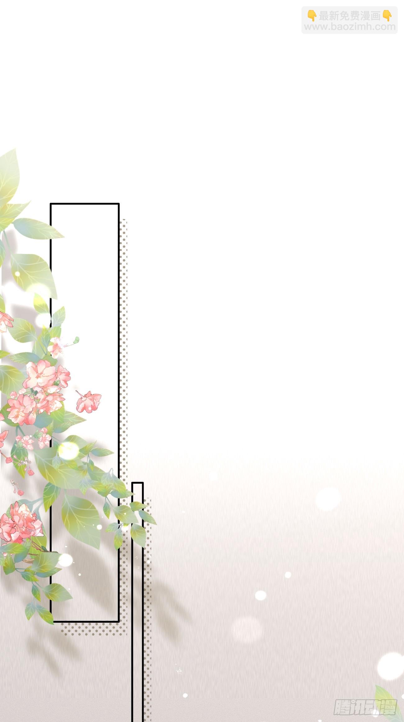 43.坦白(1/2)-第48话