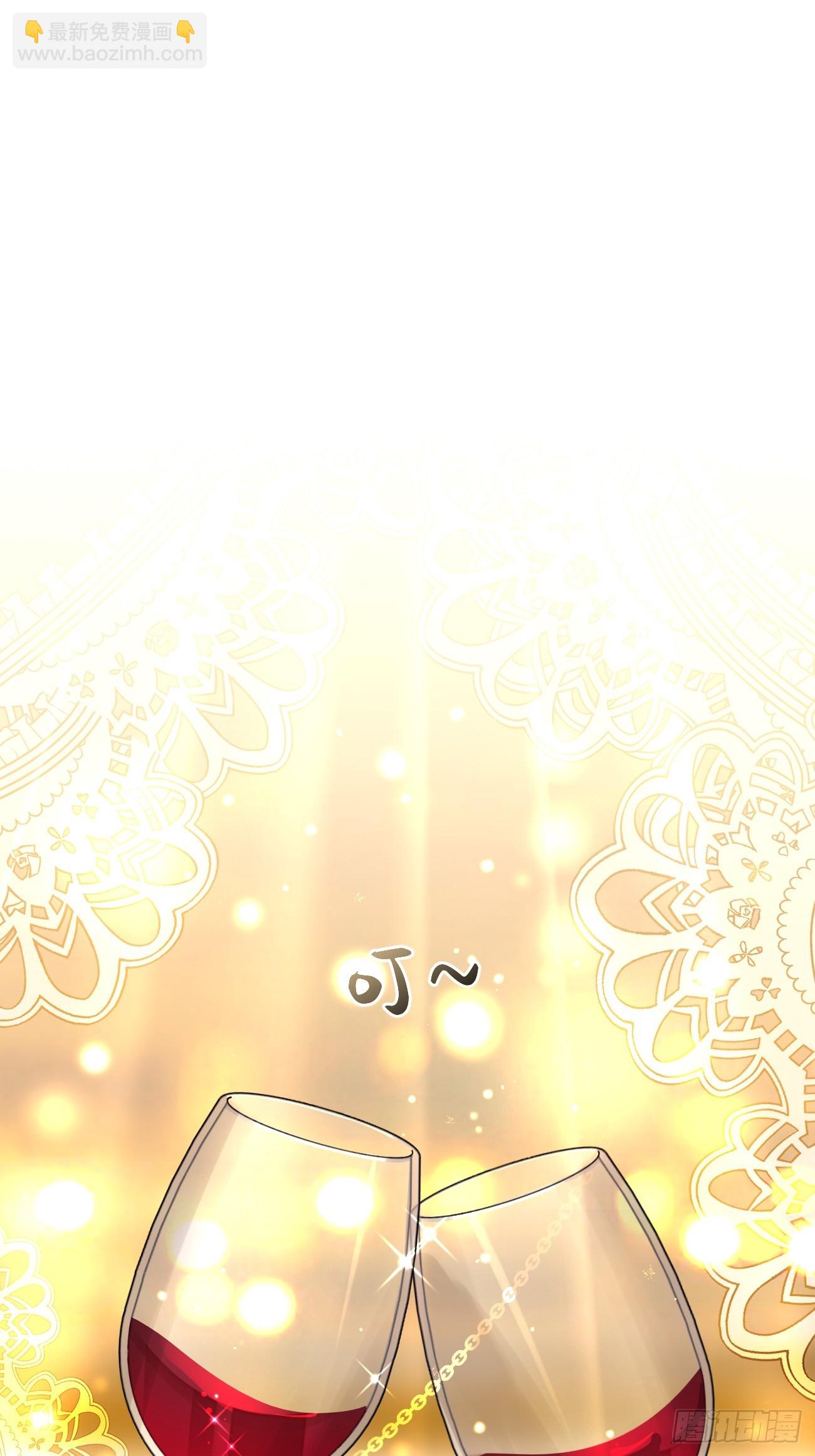 43.坦白(1/2)-第48话