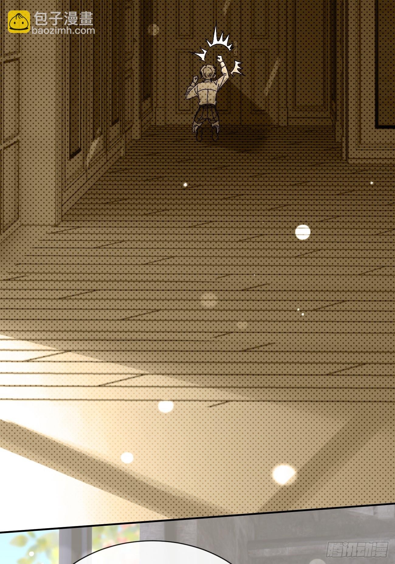 43.坦白(1/2)-第48话