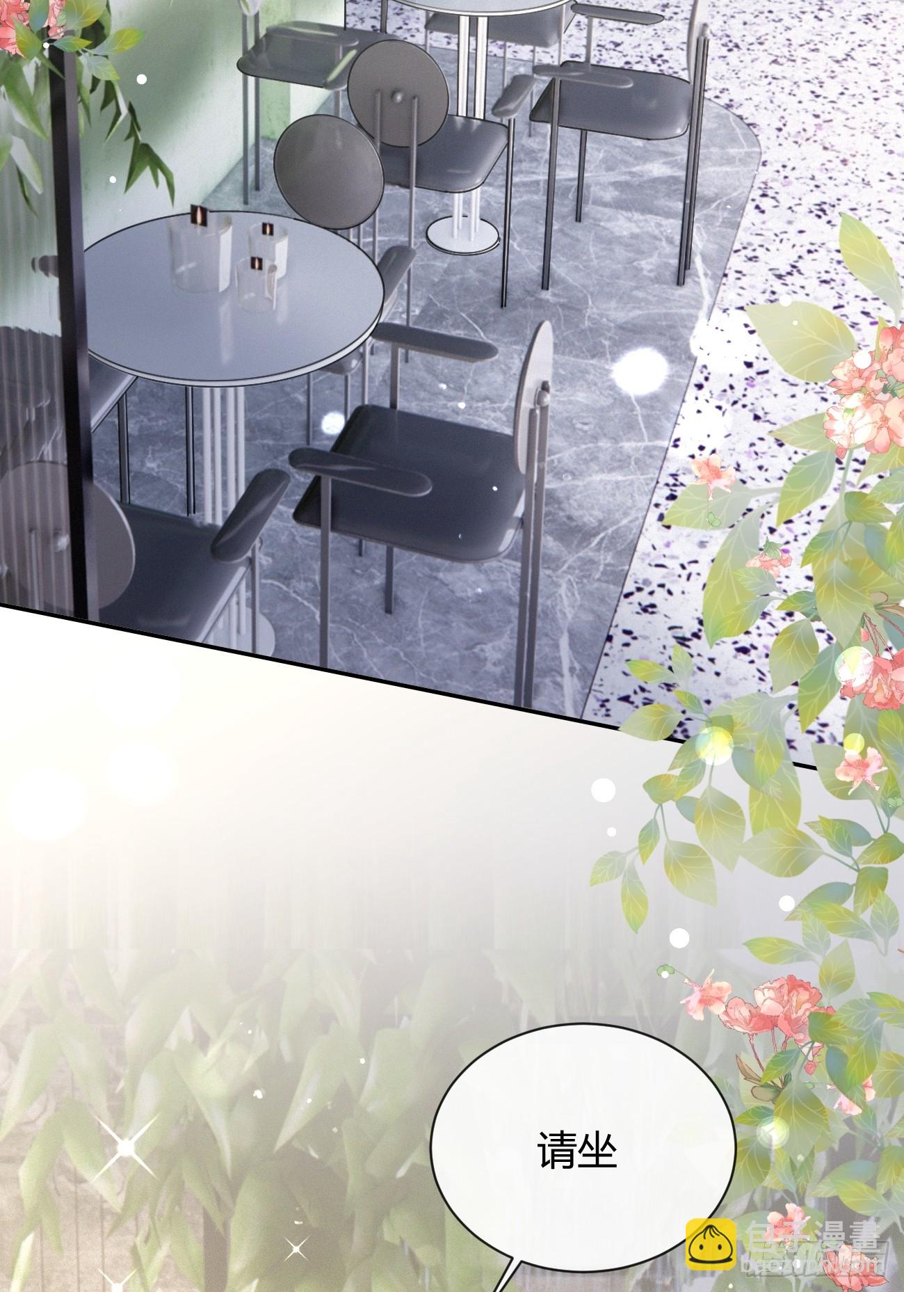 43.坦白(1/2)-第48话