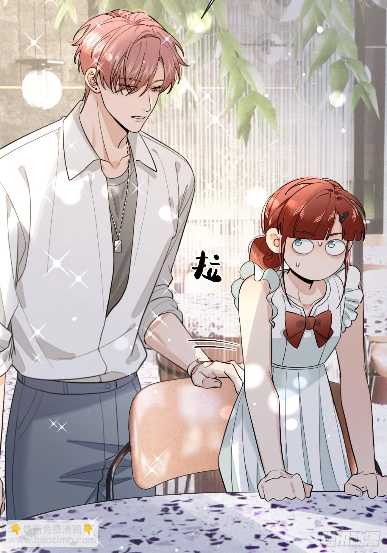 43.坦白(1/2)-第48话