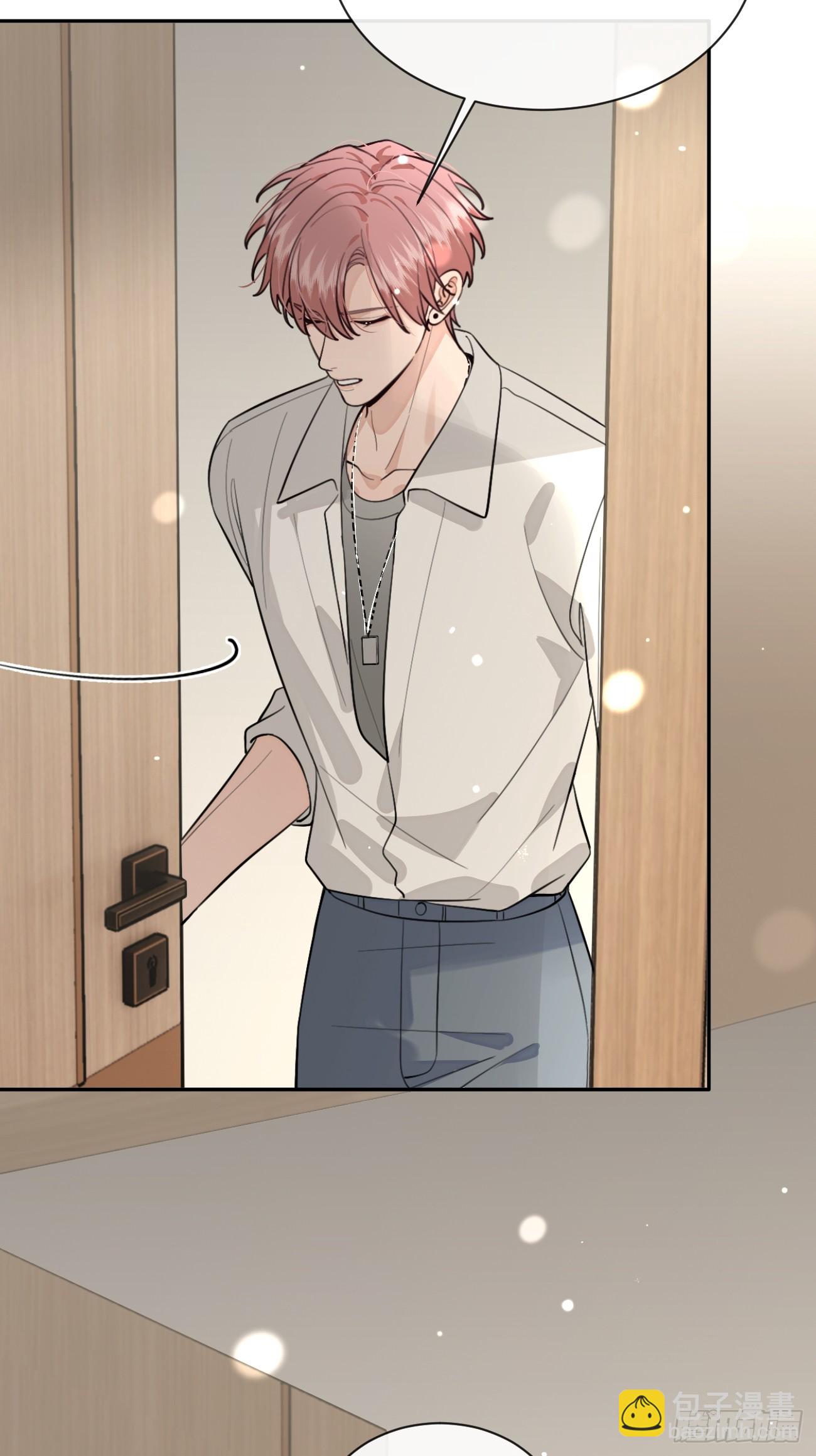 45.疏离(1/2)-第50话