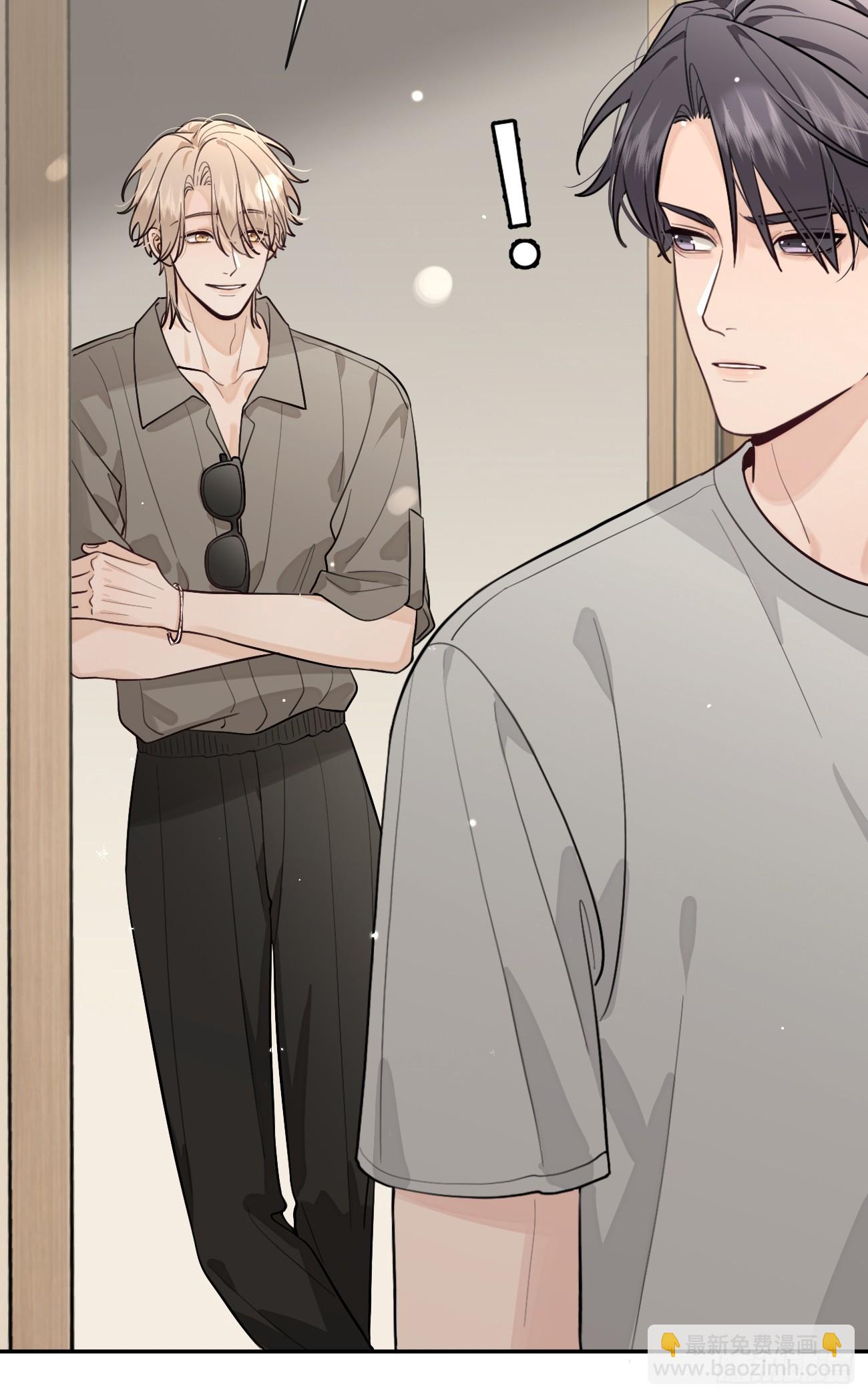 45.疏离(1/2)-第50话