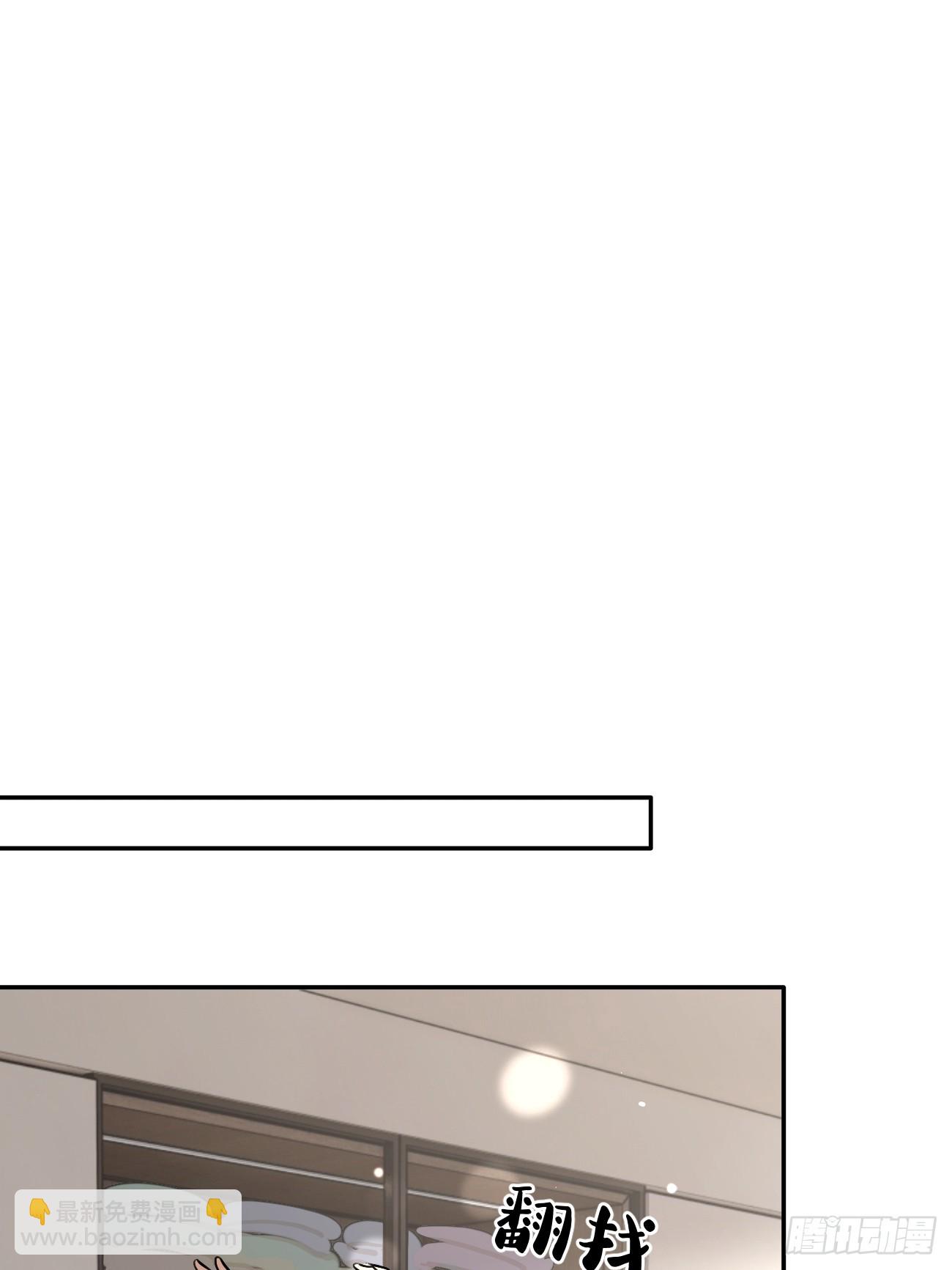 45.疏离(1/2)-第50话