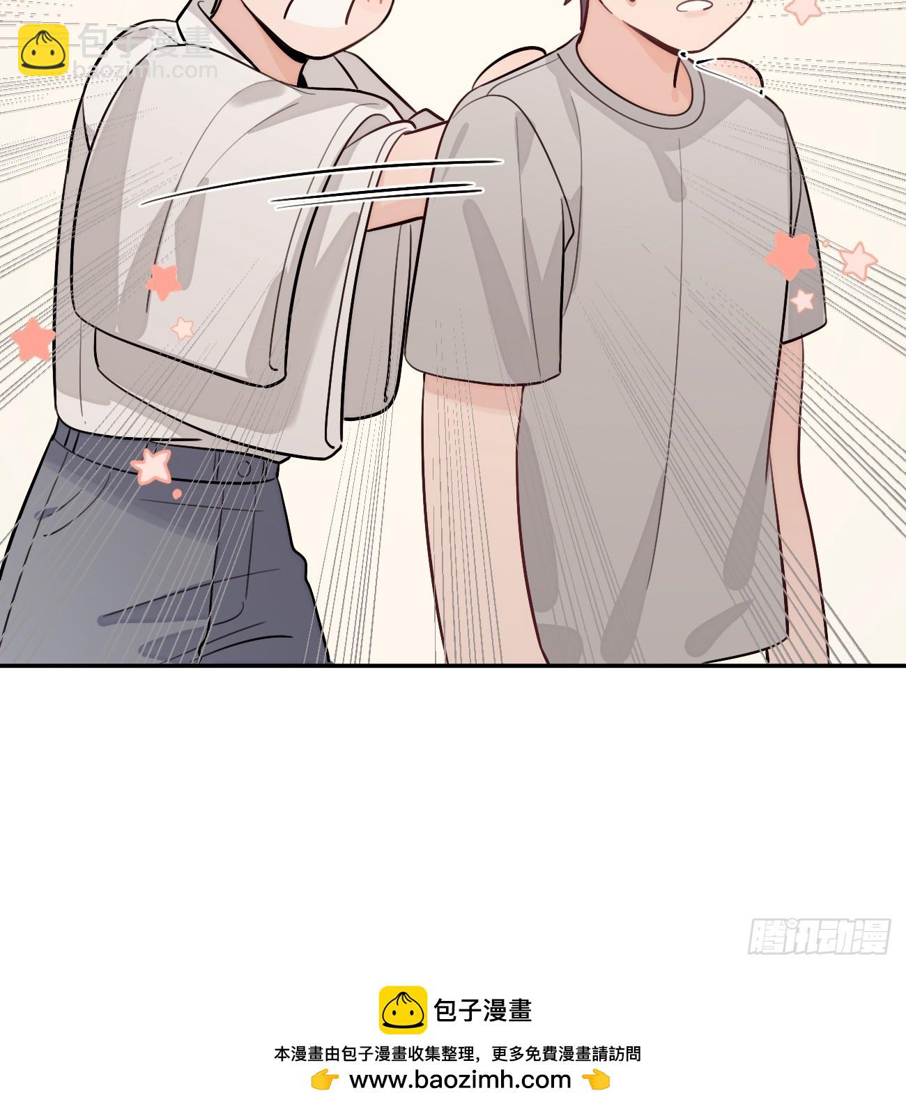 45.疏离(1/2)-第50话