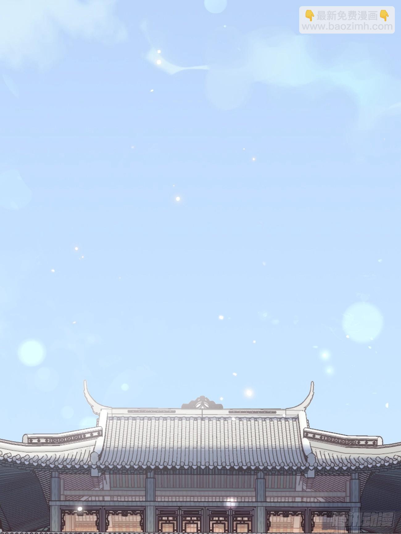 04.默契(1/2)-第6话