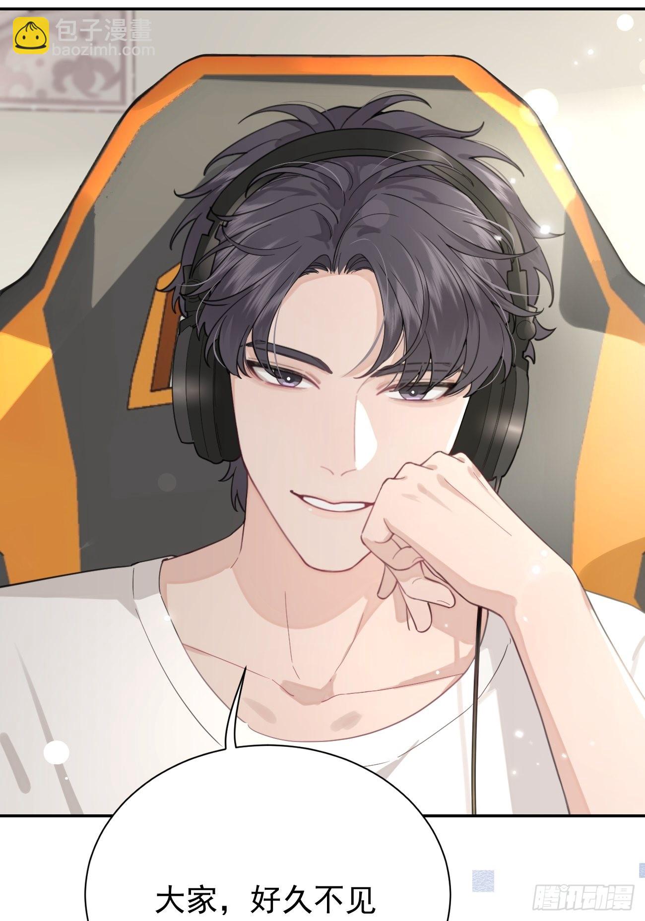 04.默契(1/2)-第6话