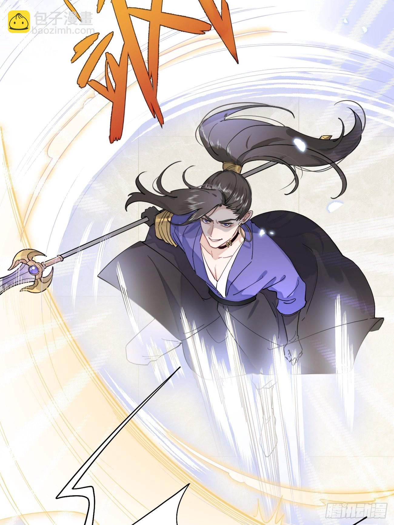 04.默契(1/2)-第6话