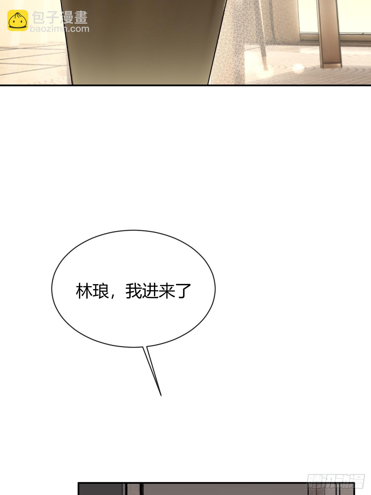 48. 学长，我手疼(1/2)-第54话