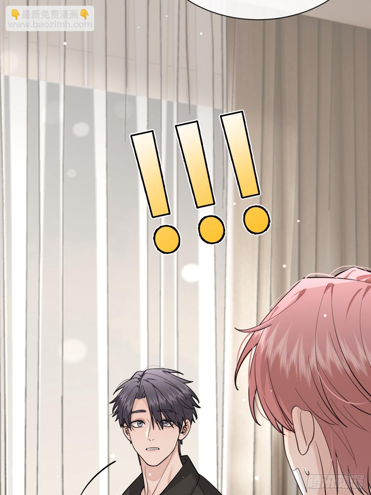 48. 学长，我手疼(1/2)-第54话