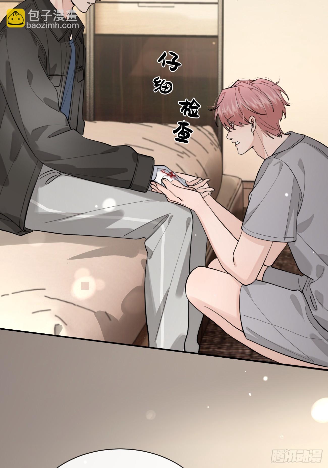 48. 学长，我手疼(1/2)-第54话