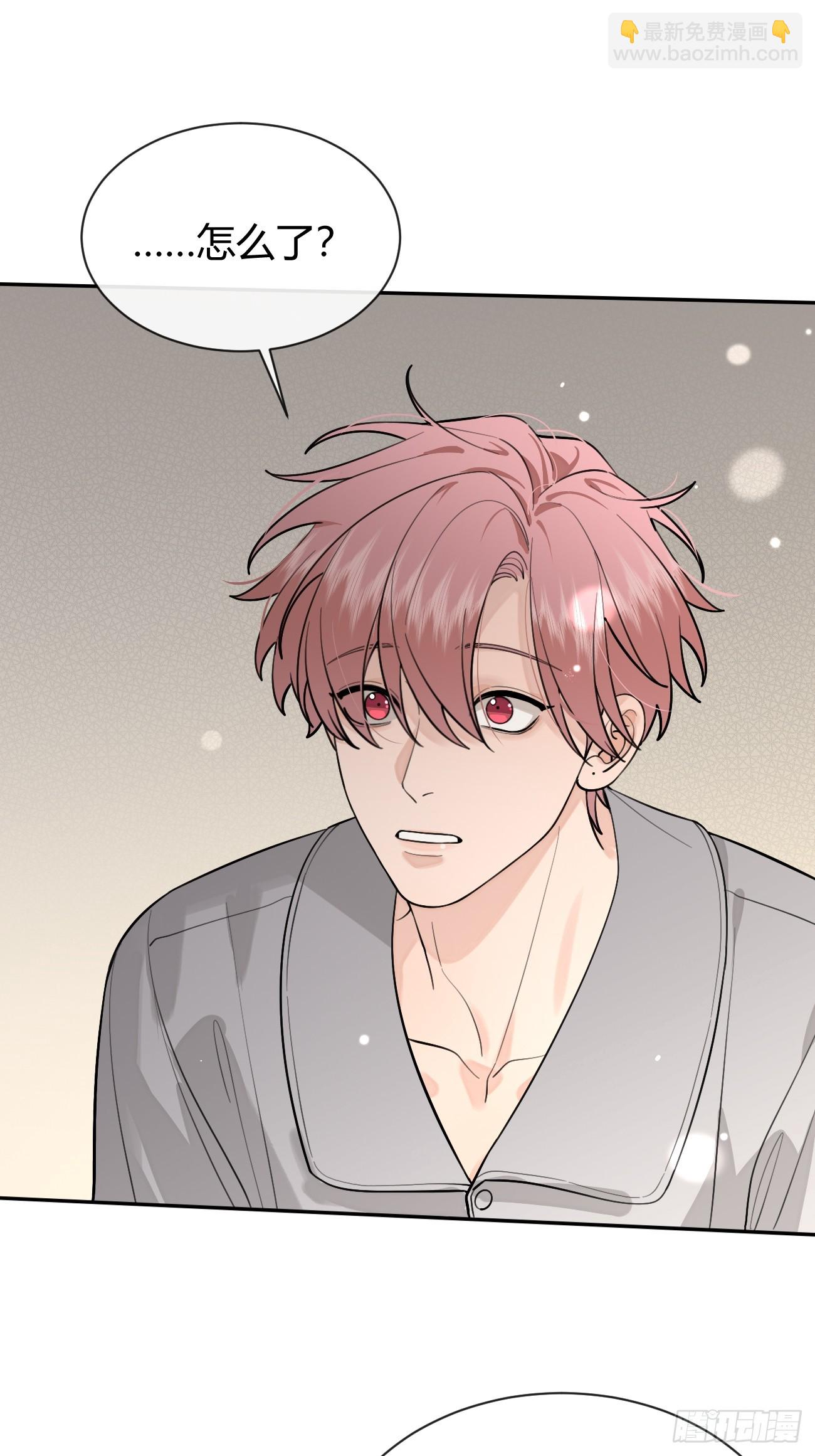 48. 学长，我手疼(1/2)-第54话