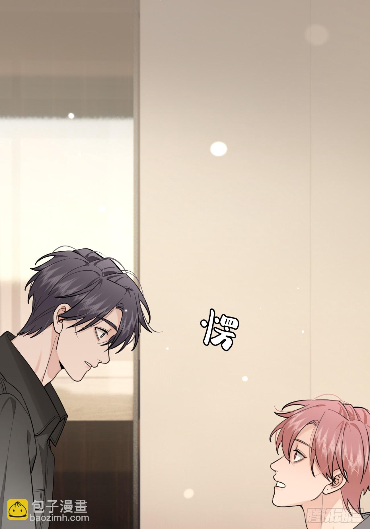 48. 学长，我手疼(1/2)-第54话