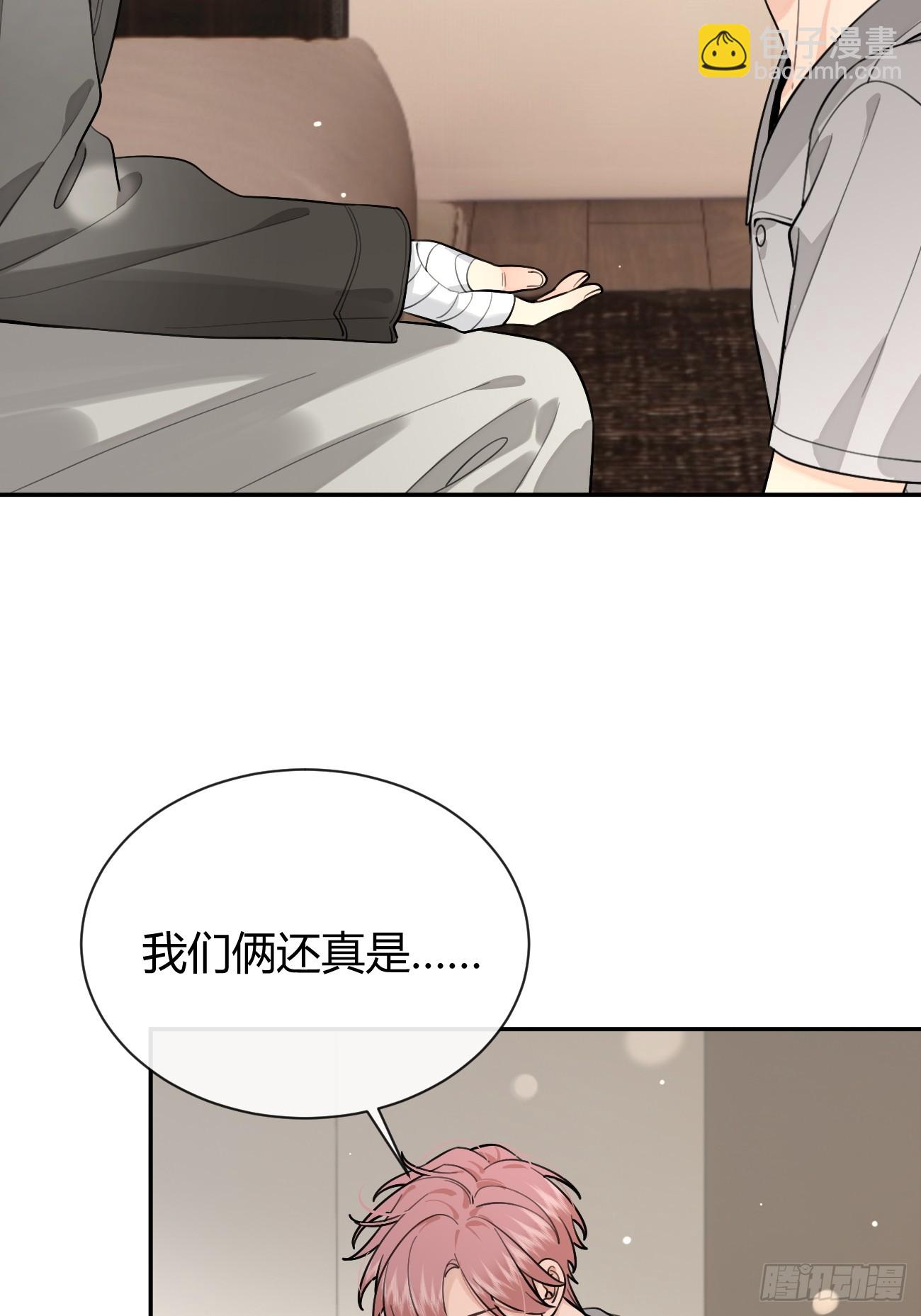 48. 学长，我手疼(1/2)-第54话