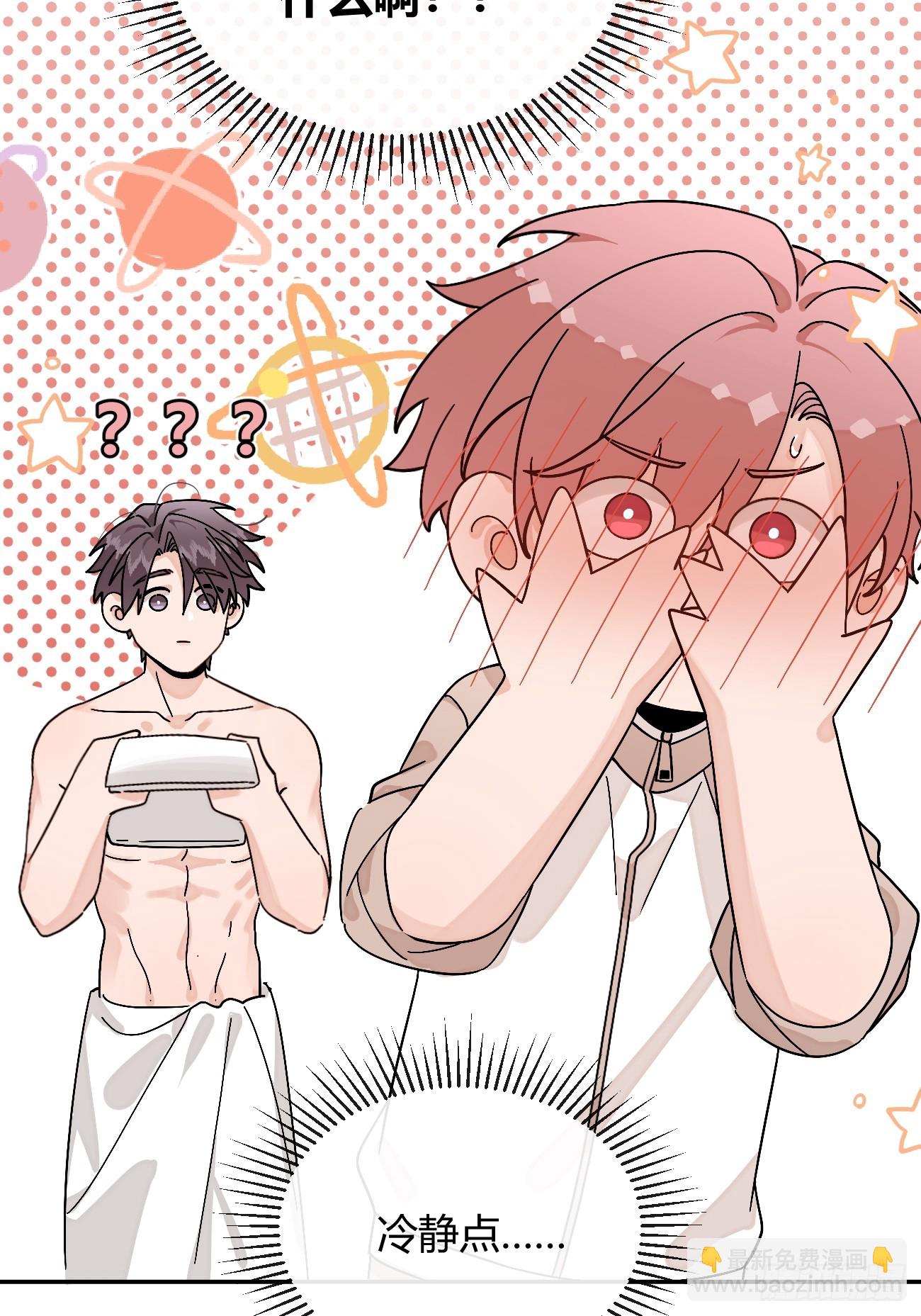 50. 狗狗的谢礼(1/2)-第56话