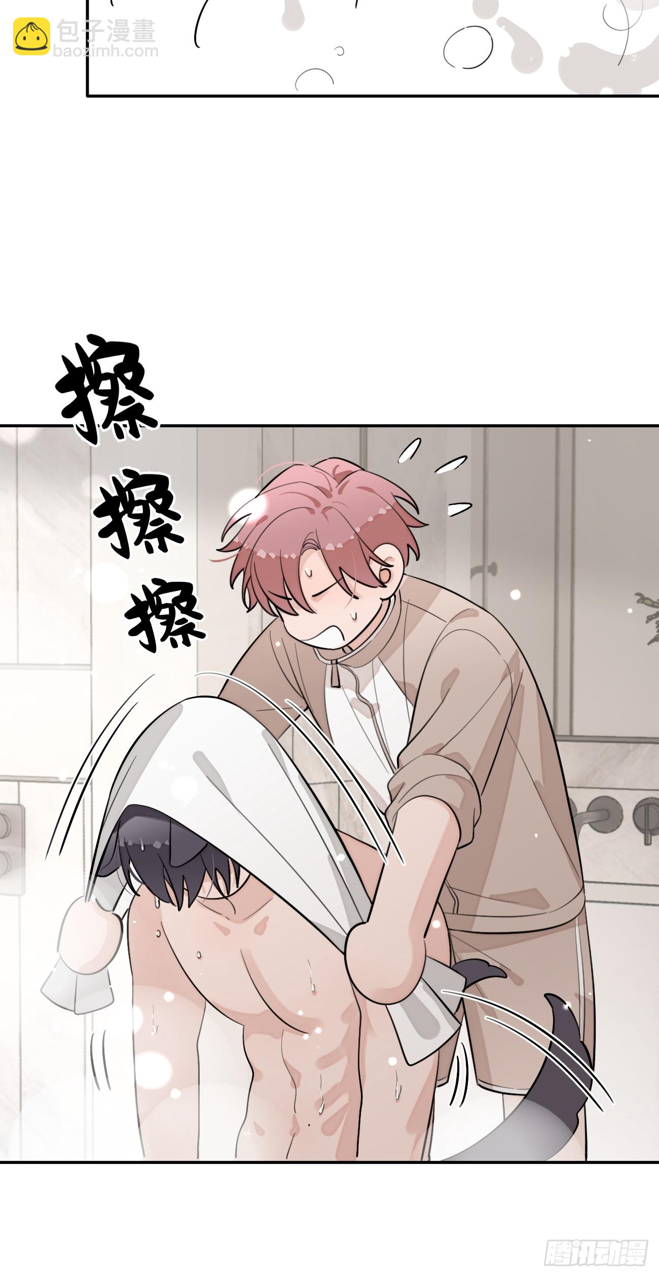 50. 狗狗的谢礼(1/2)-第56话