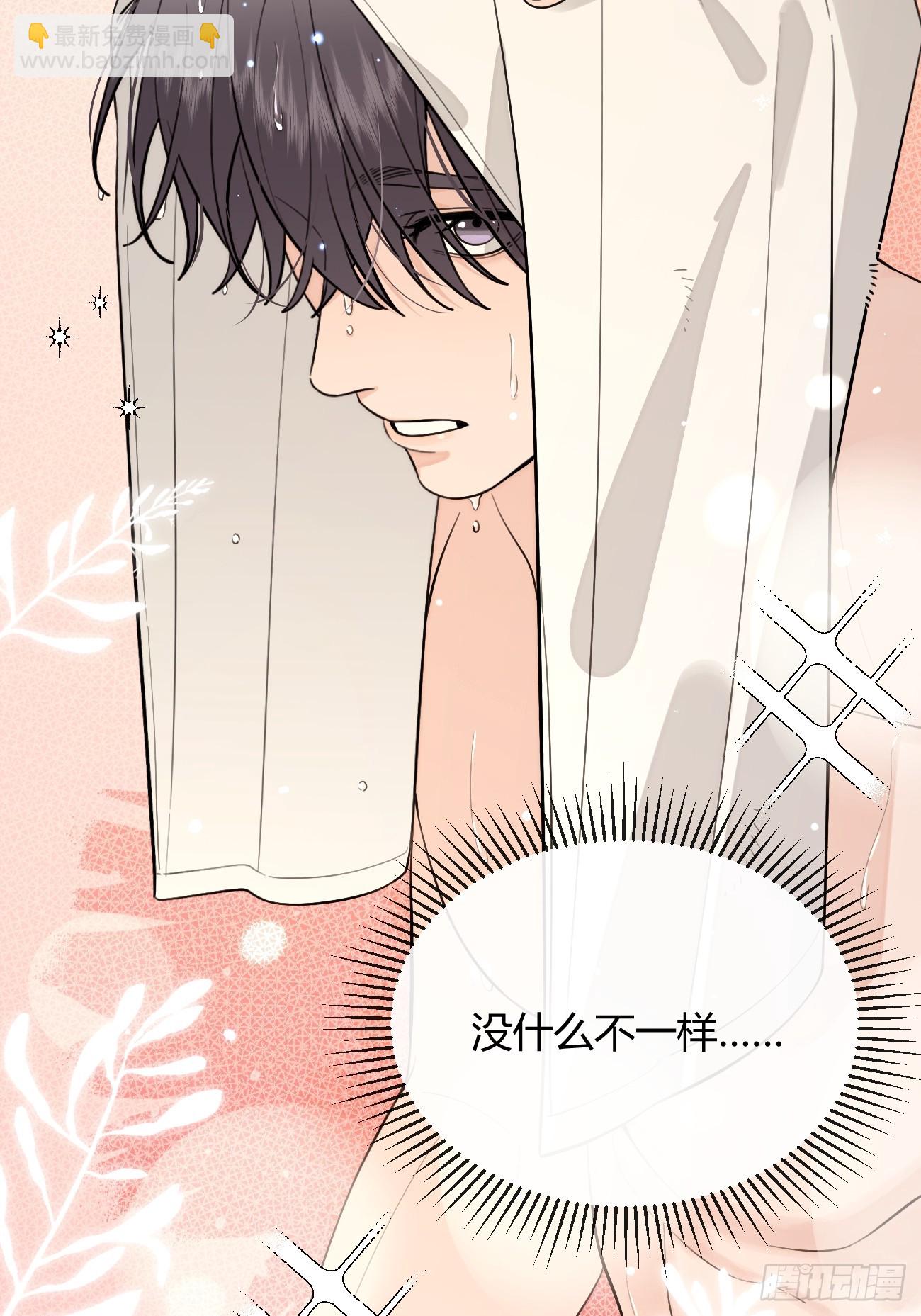 50. 狗狗的谢礼(1/2)-第56话