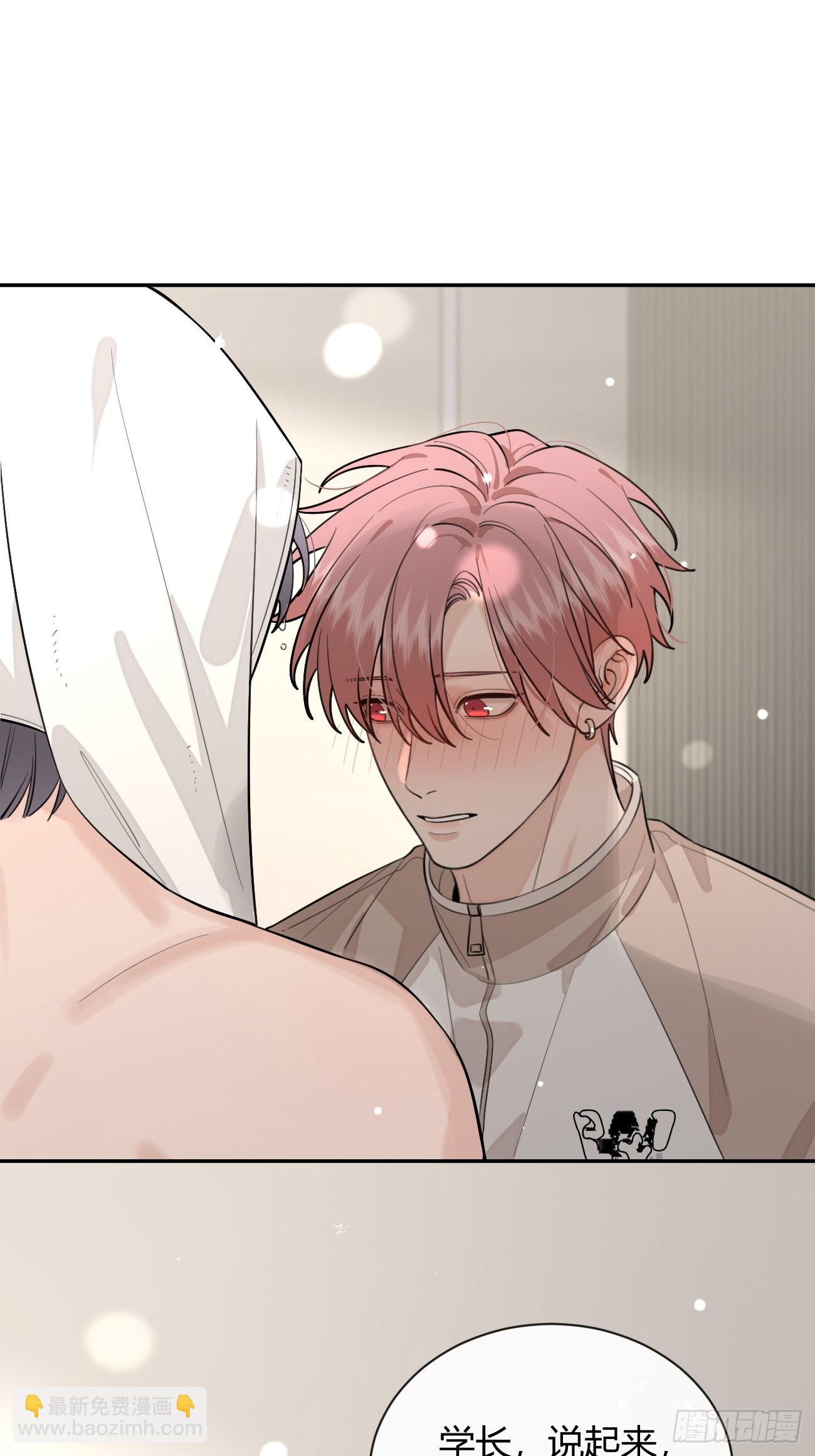 50. 狗狗的谢礼(1/2)-第56话