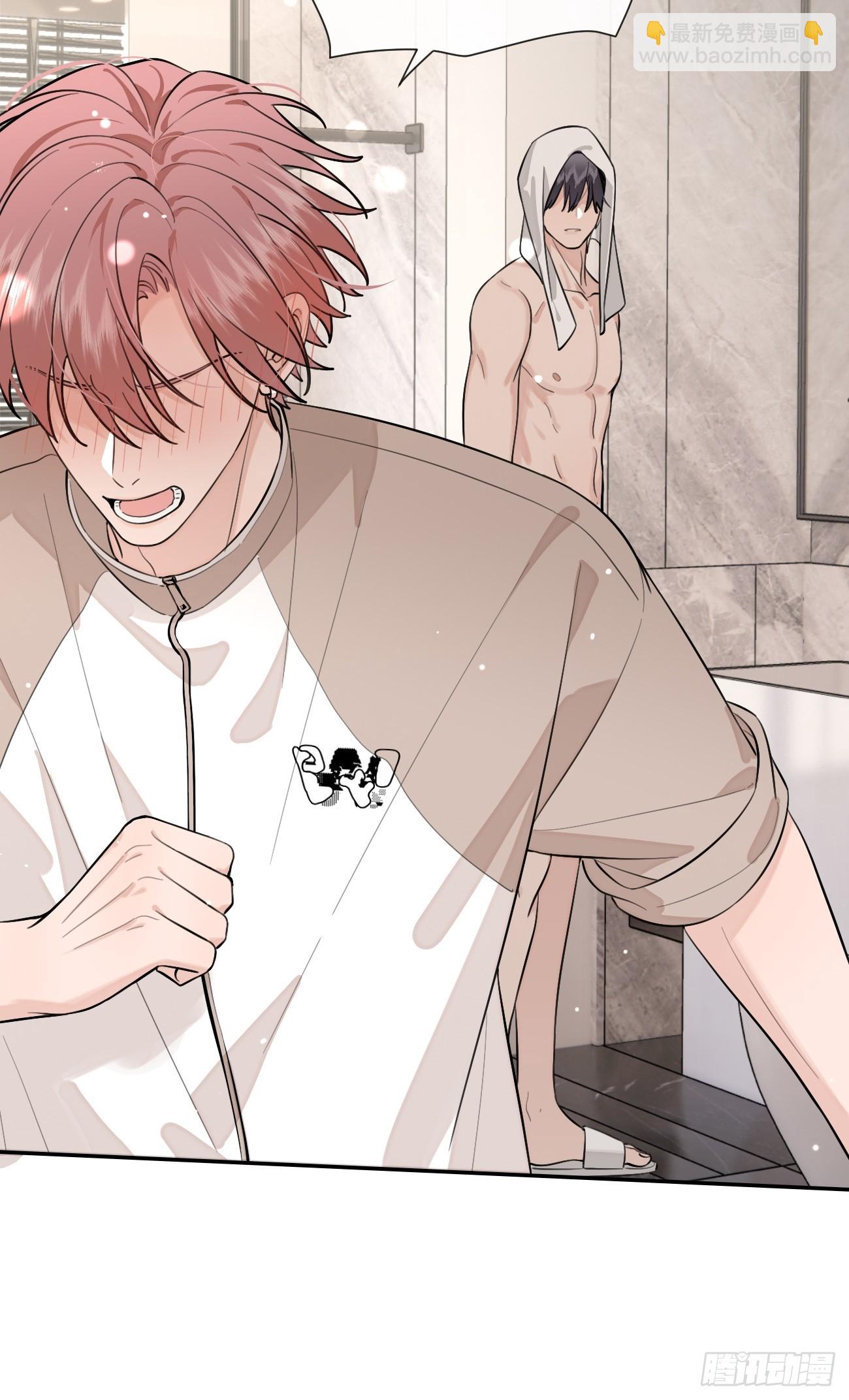 50. 狗狗的谢礼(1/2)-第56话