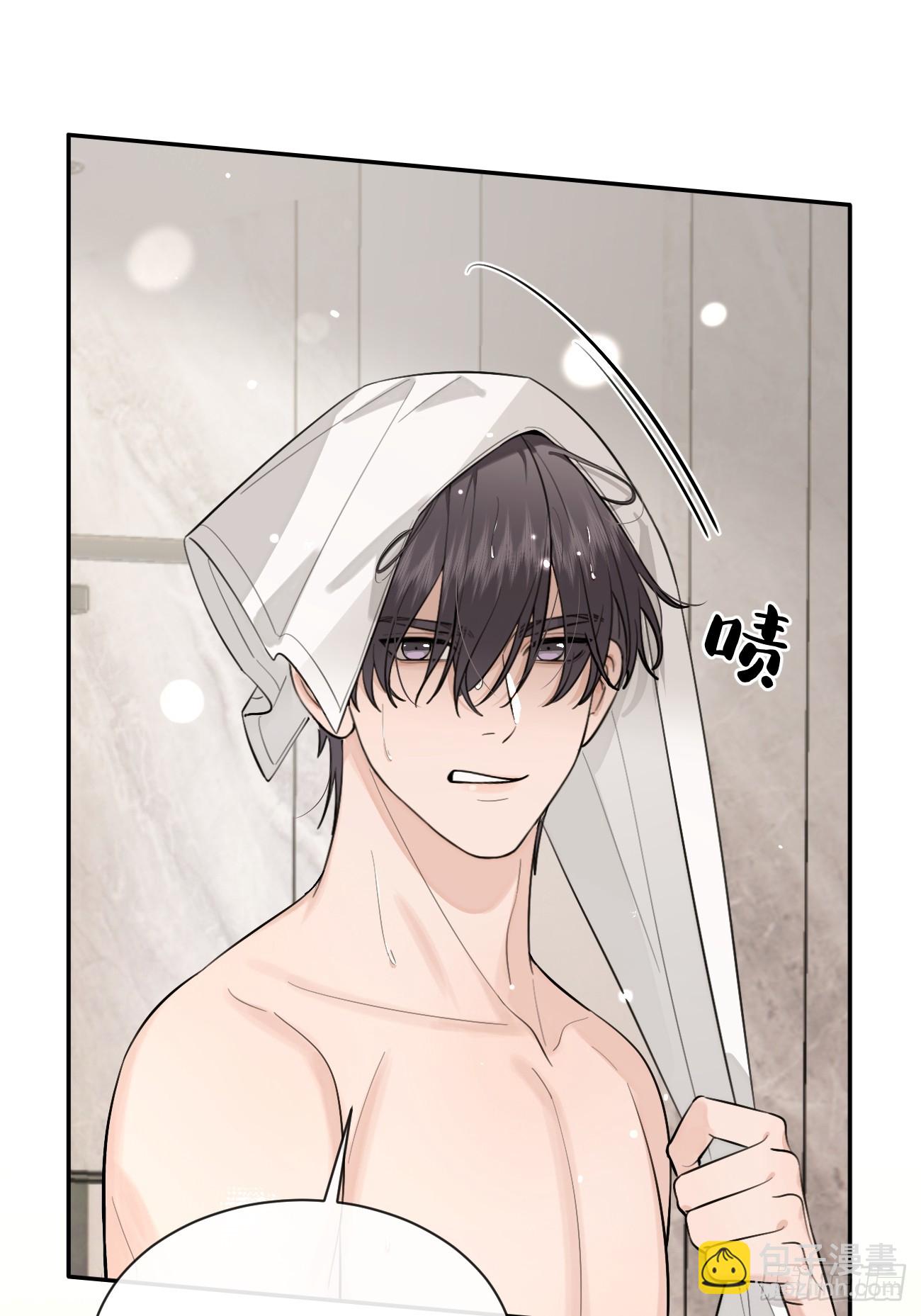 50. 狗狗的谢礼(1/2)-第56话