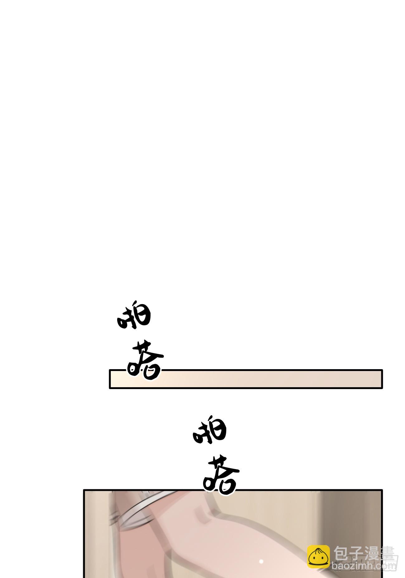 50. 狗狗的谢礼(1/2)-第56话