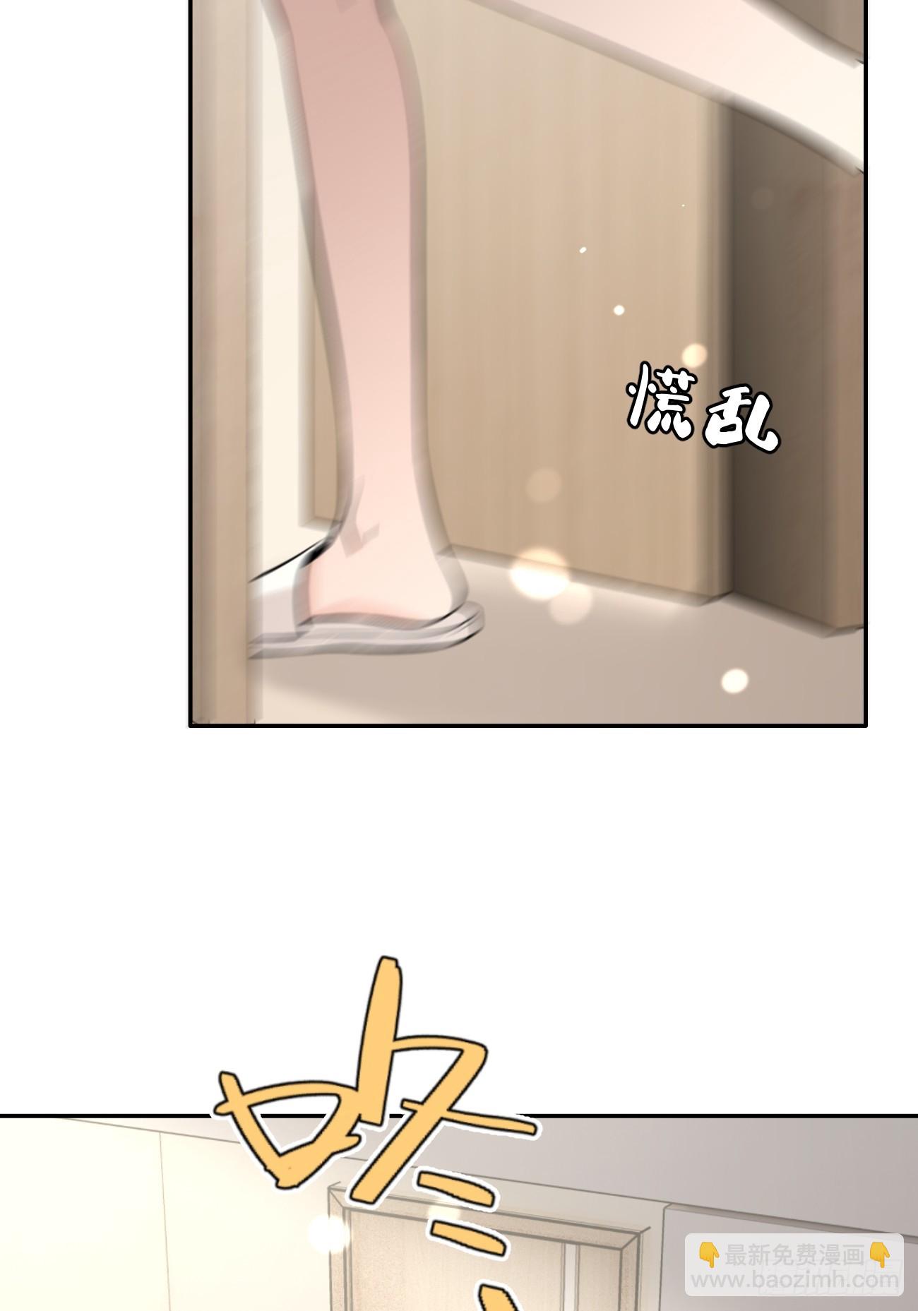 50. 狗狗的谢礼(1/2)-第56话