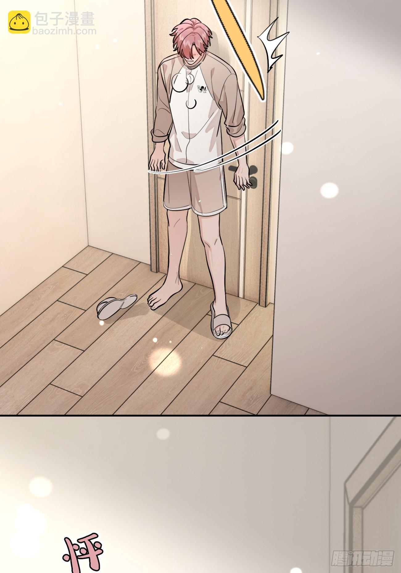 50. 狗狗的谢礼(1/2)-第56话