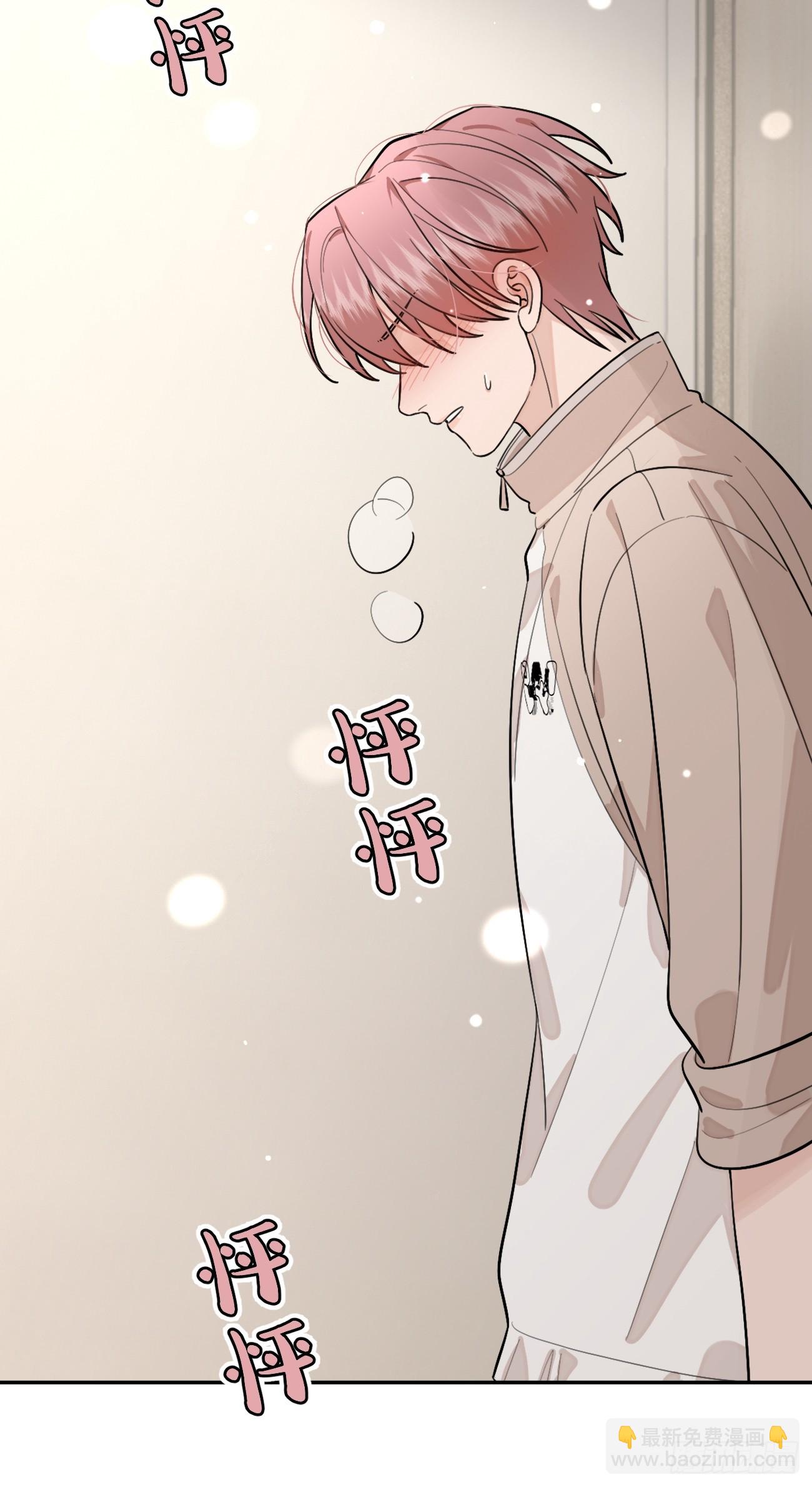 50. 狗狗的谢礼(1/2)-第56话