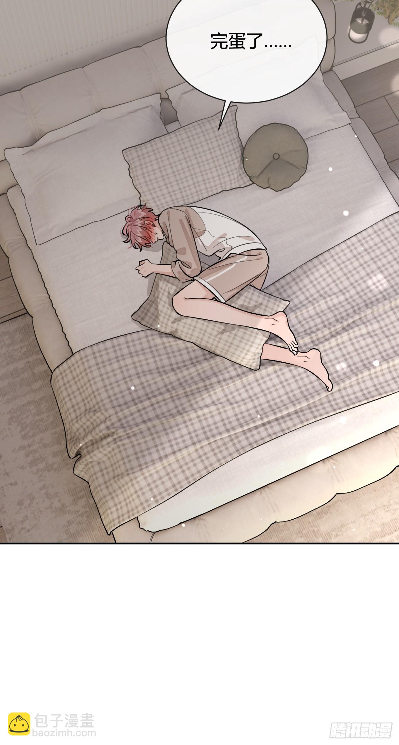 50. 狗狗的谢礼(1/2)-第56话