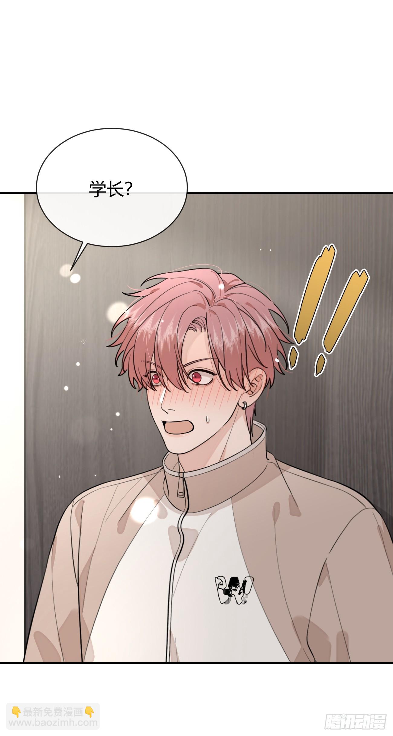 50. 狗狗的谢礼(1/2)-第56话