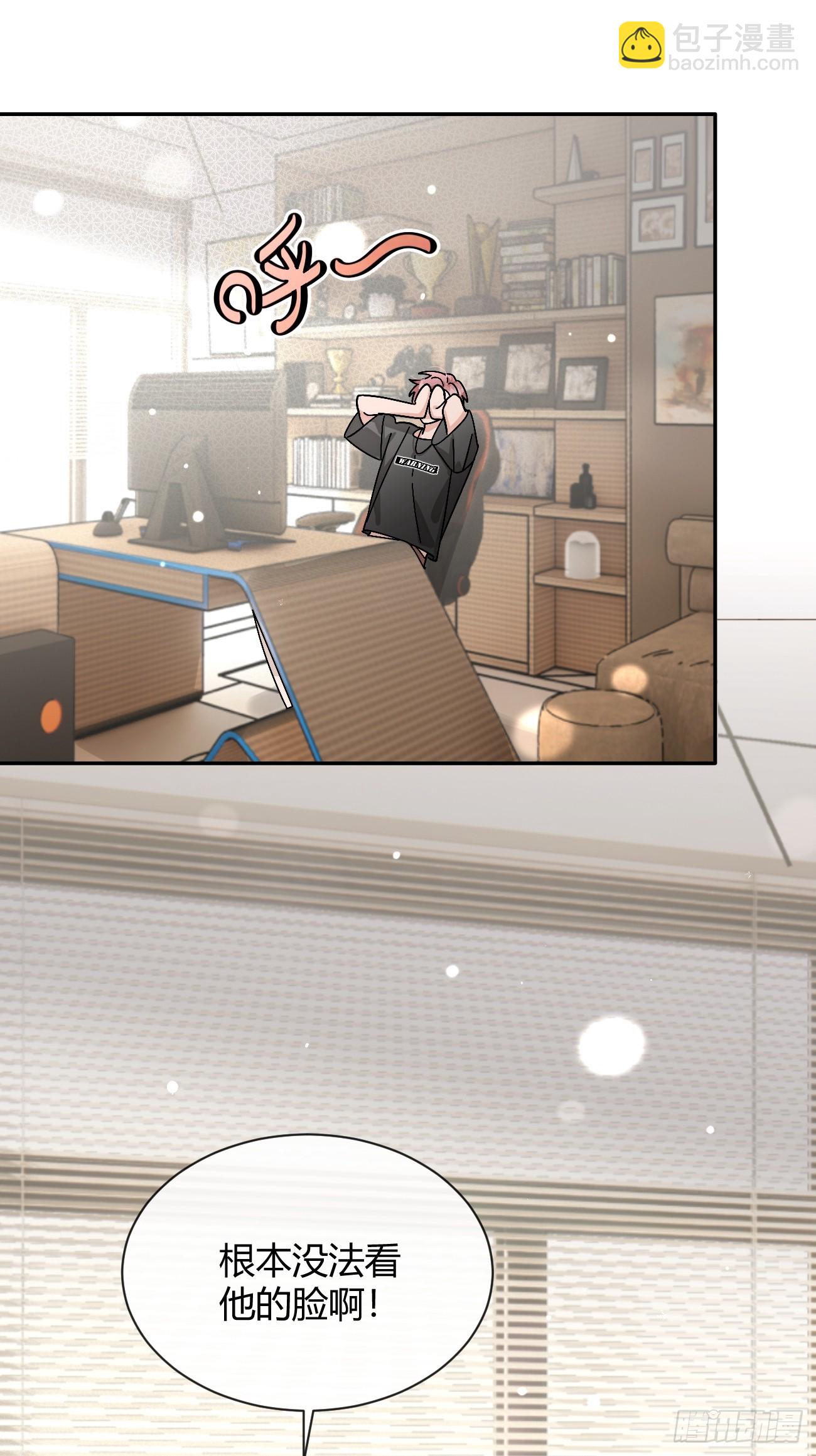 51. 逃与追(1/2)-第58话