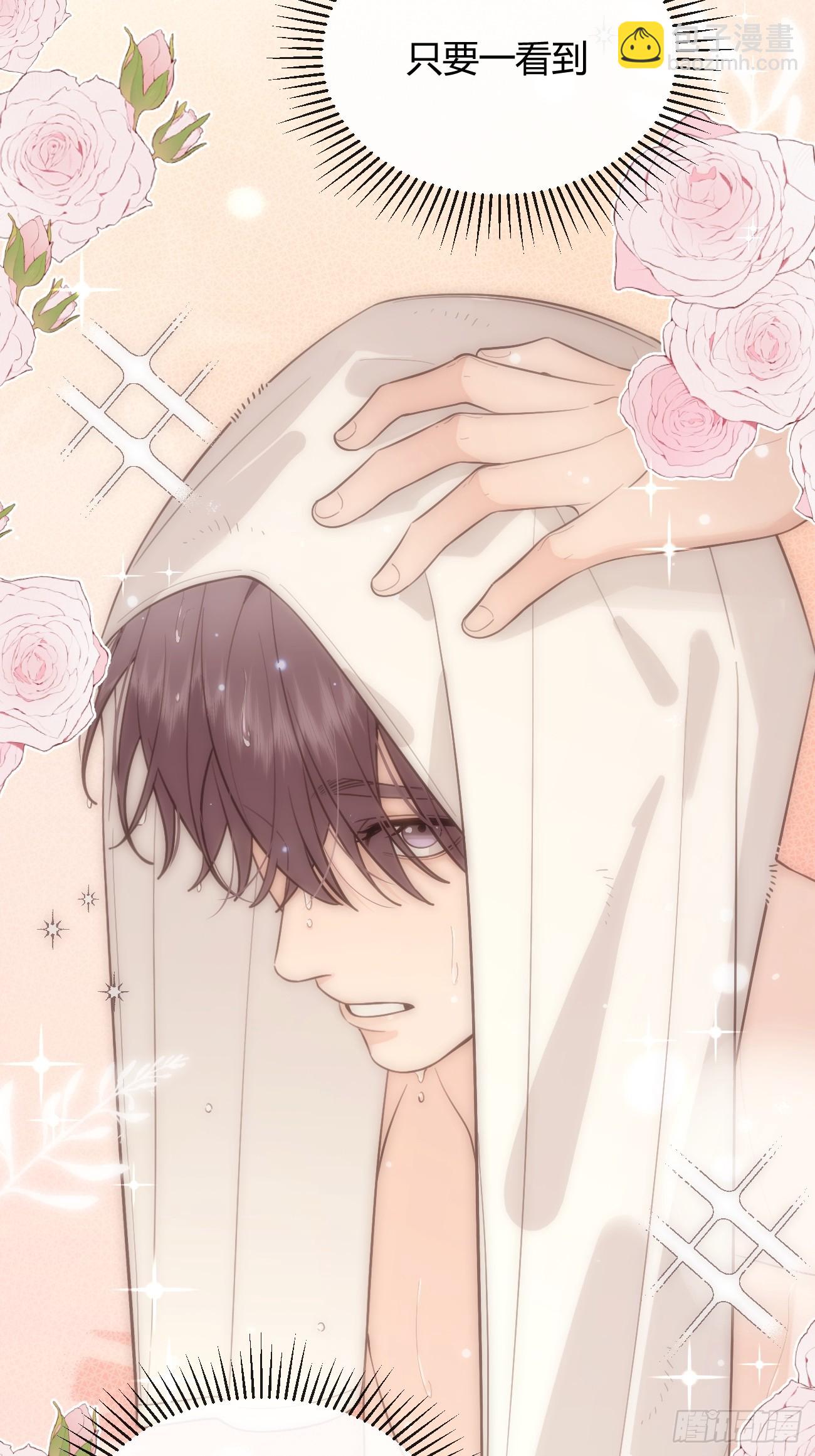 51. 逃与追(1/2)-第58话