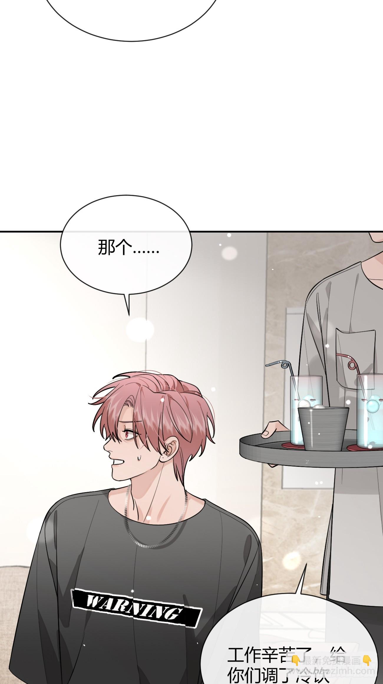 51. 逃与追(1/2)-第58话