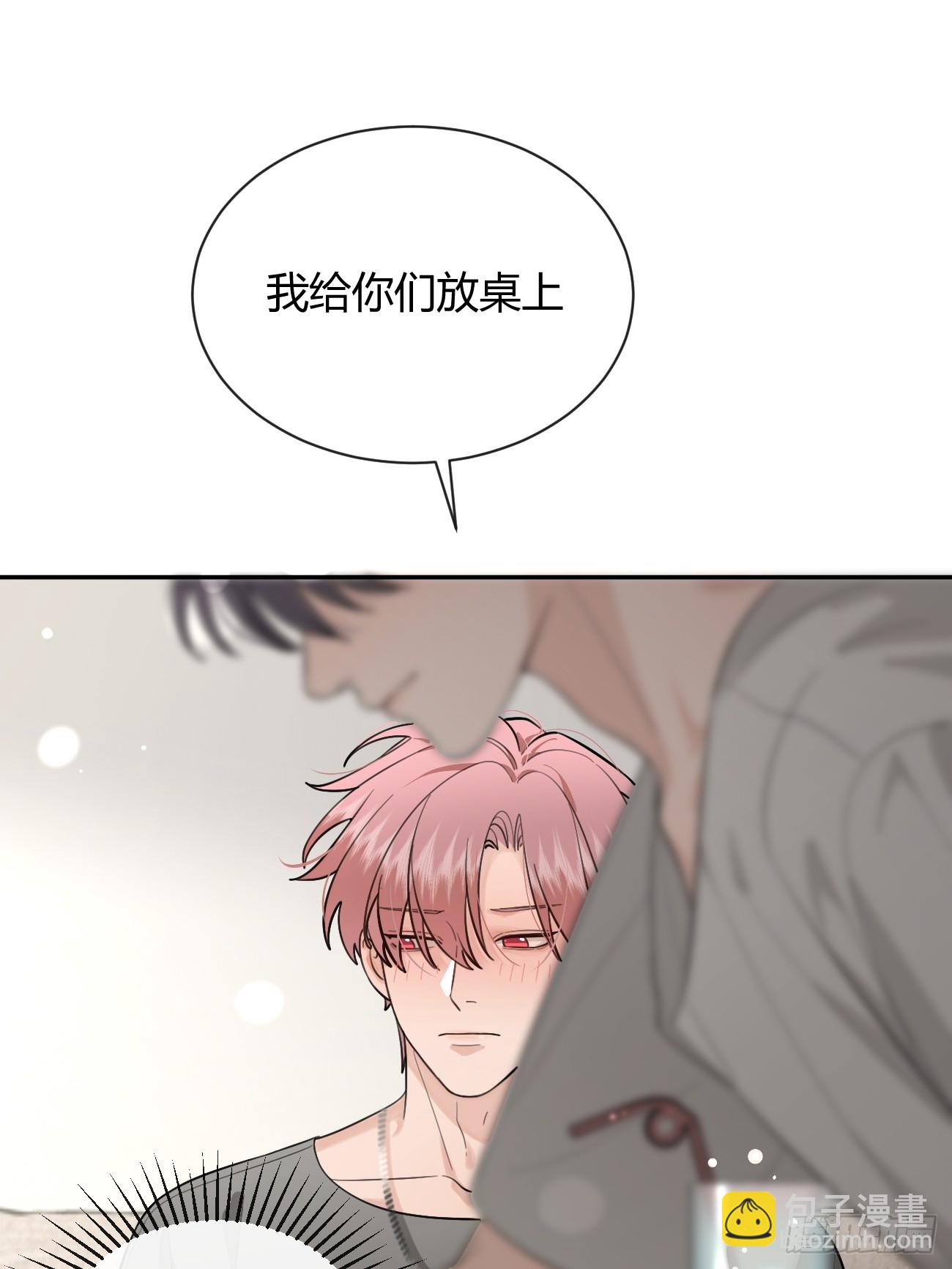 51. 逃与追(1/2)-第58话