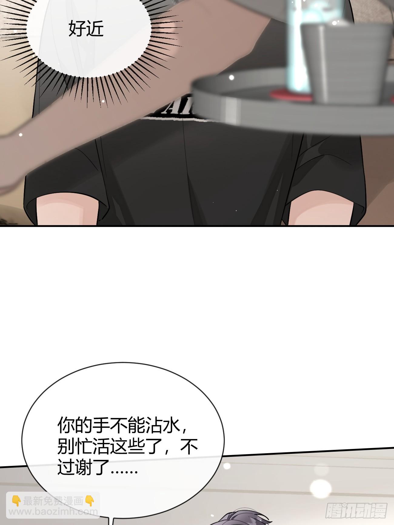 51. 逃与追(1/2)-第58话