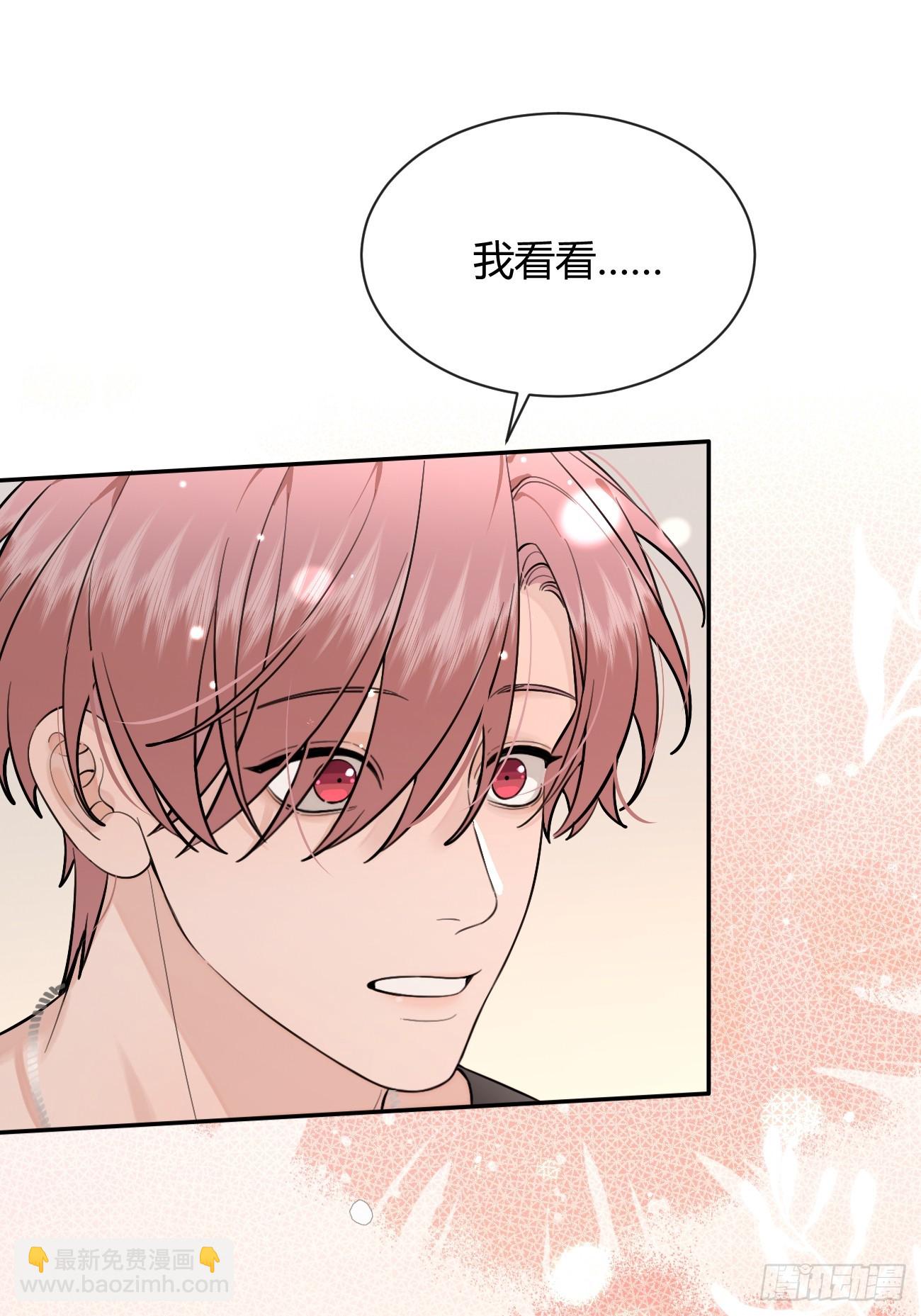 51. 逃与追(1/2)-第58话