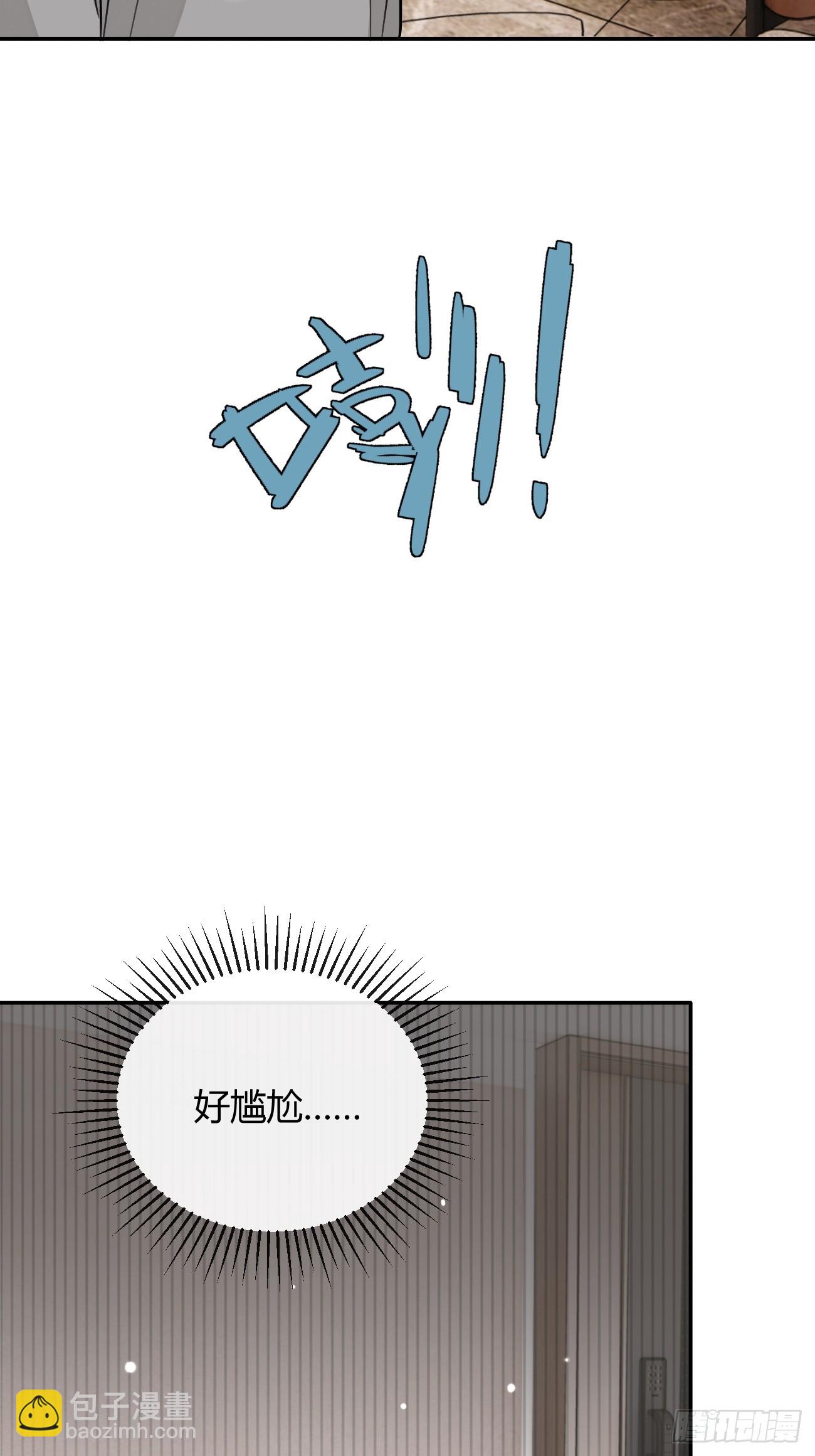 51. 逃与追(1/2)-第58话