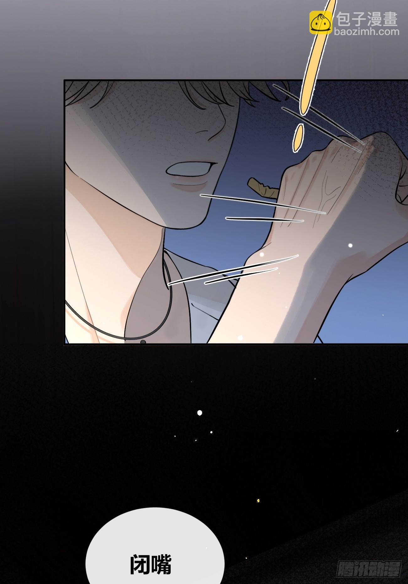 53. 毒(1/2)-第60话