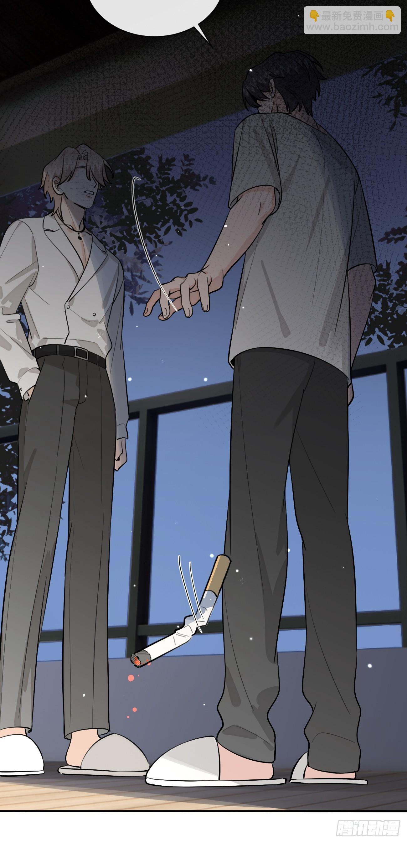 53. 毒(1/2)-第60话