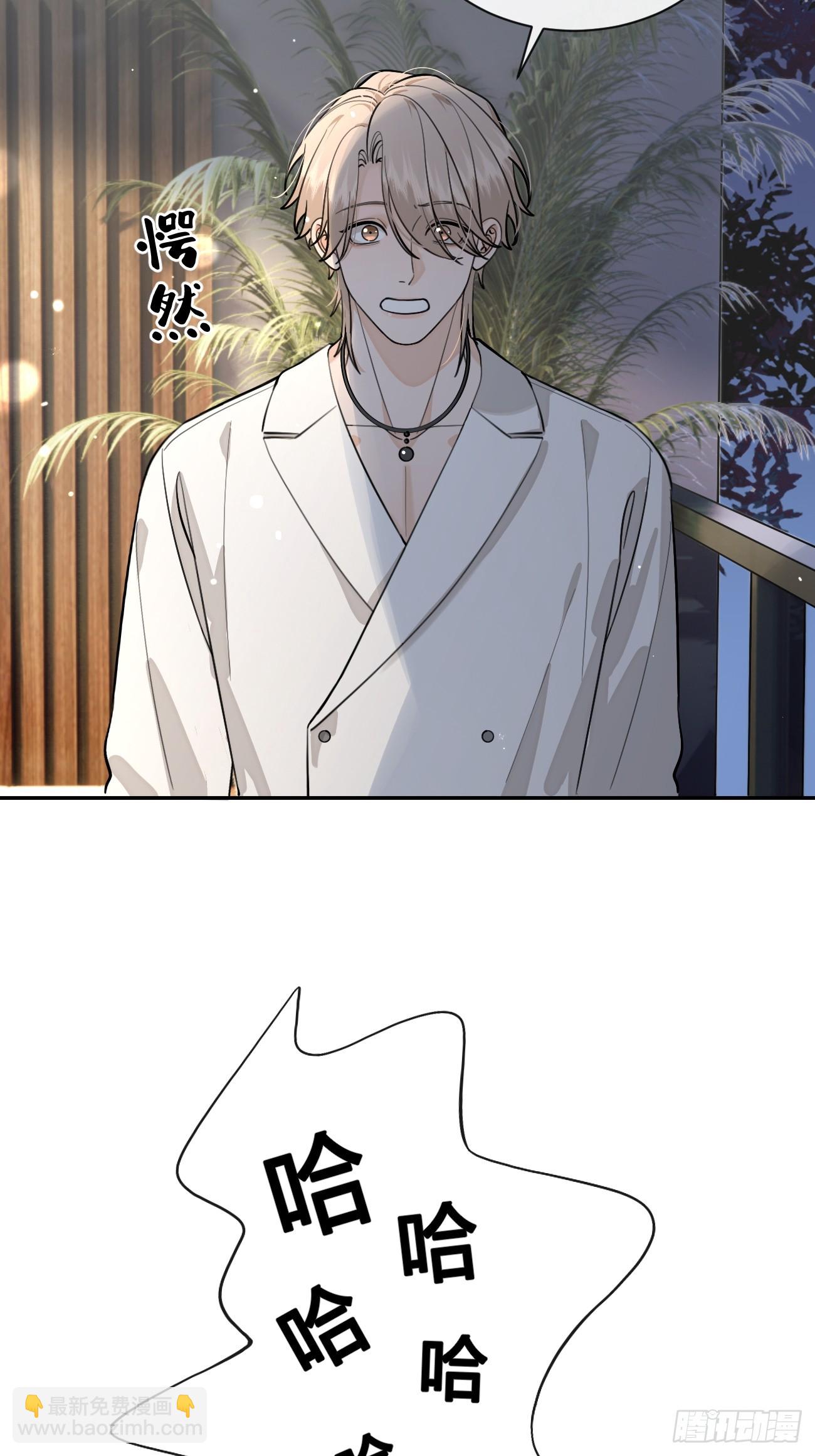 53. 毒(1/2)-第60话