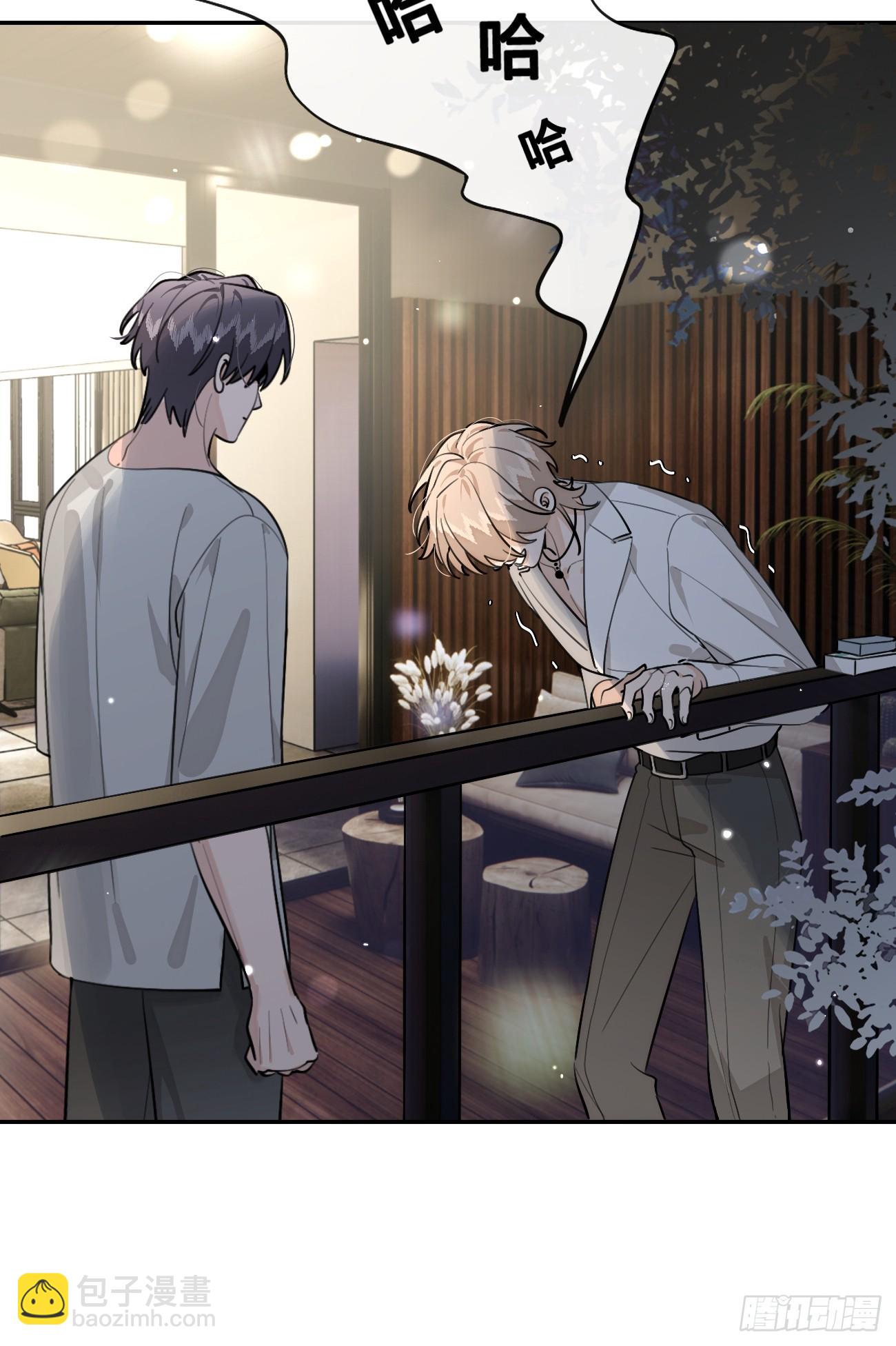 53. 毒(1/2)-第60话