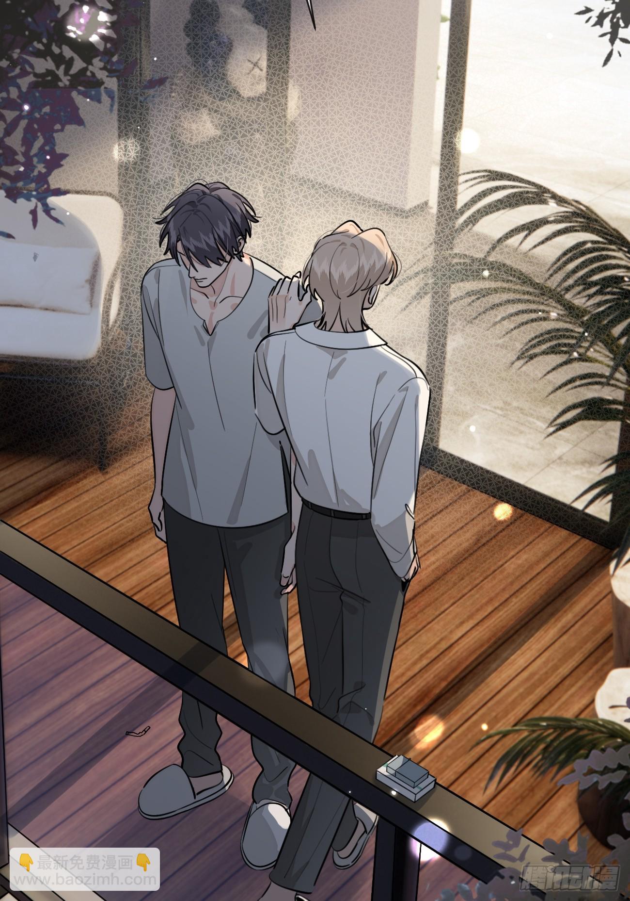 53. 毒(1/2)-第60话