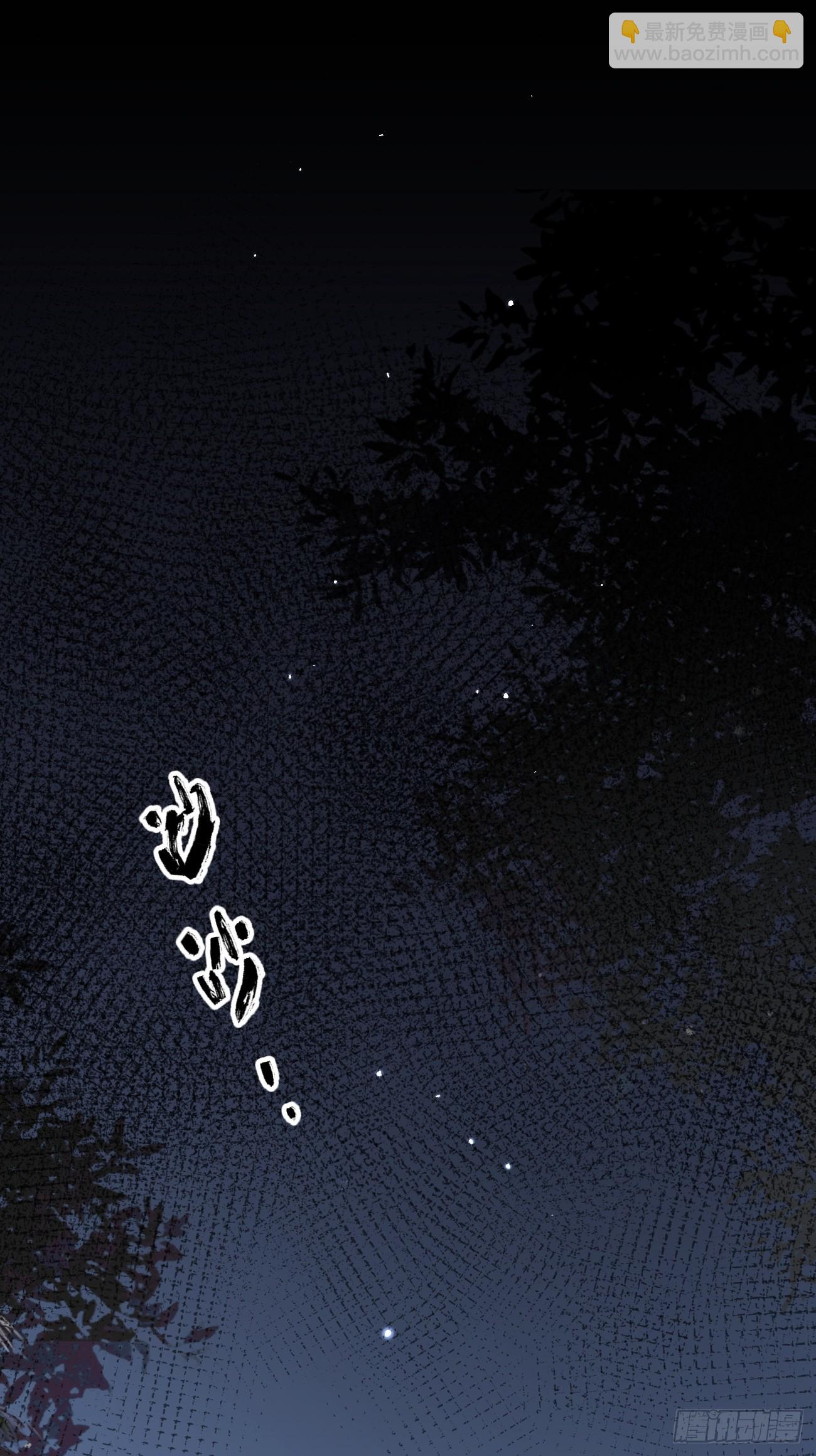 53. 毒(1/2)-第60话