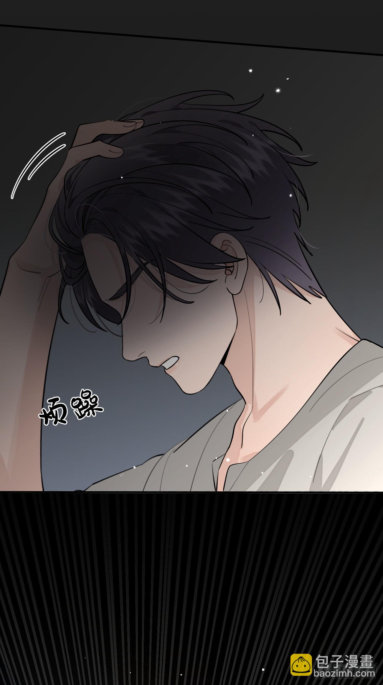 53. 毒(1/2)-第60话