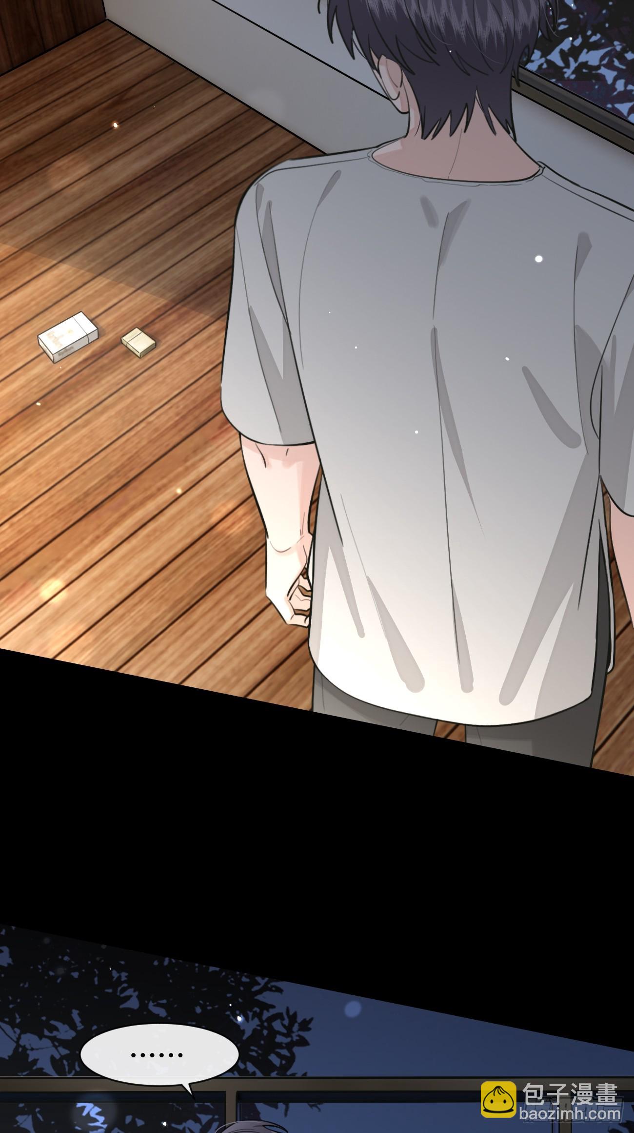 53. 毒(1/2)-第60话