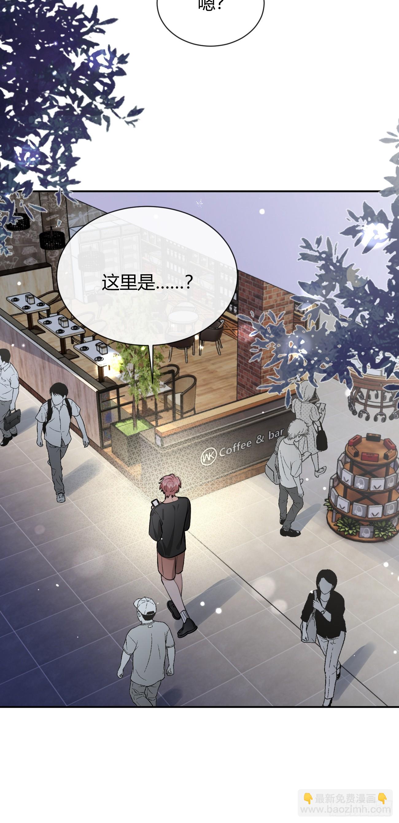 53. 毒(1/2)-第60话