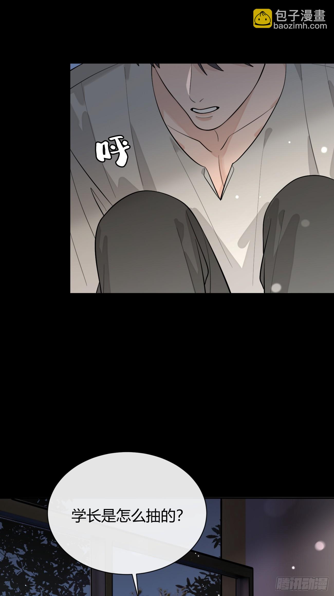 53. 毒(1/2)-第60话