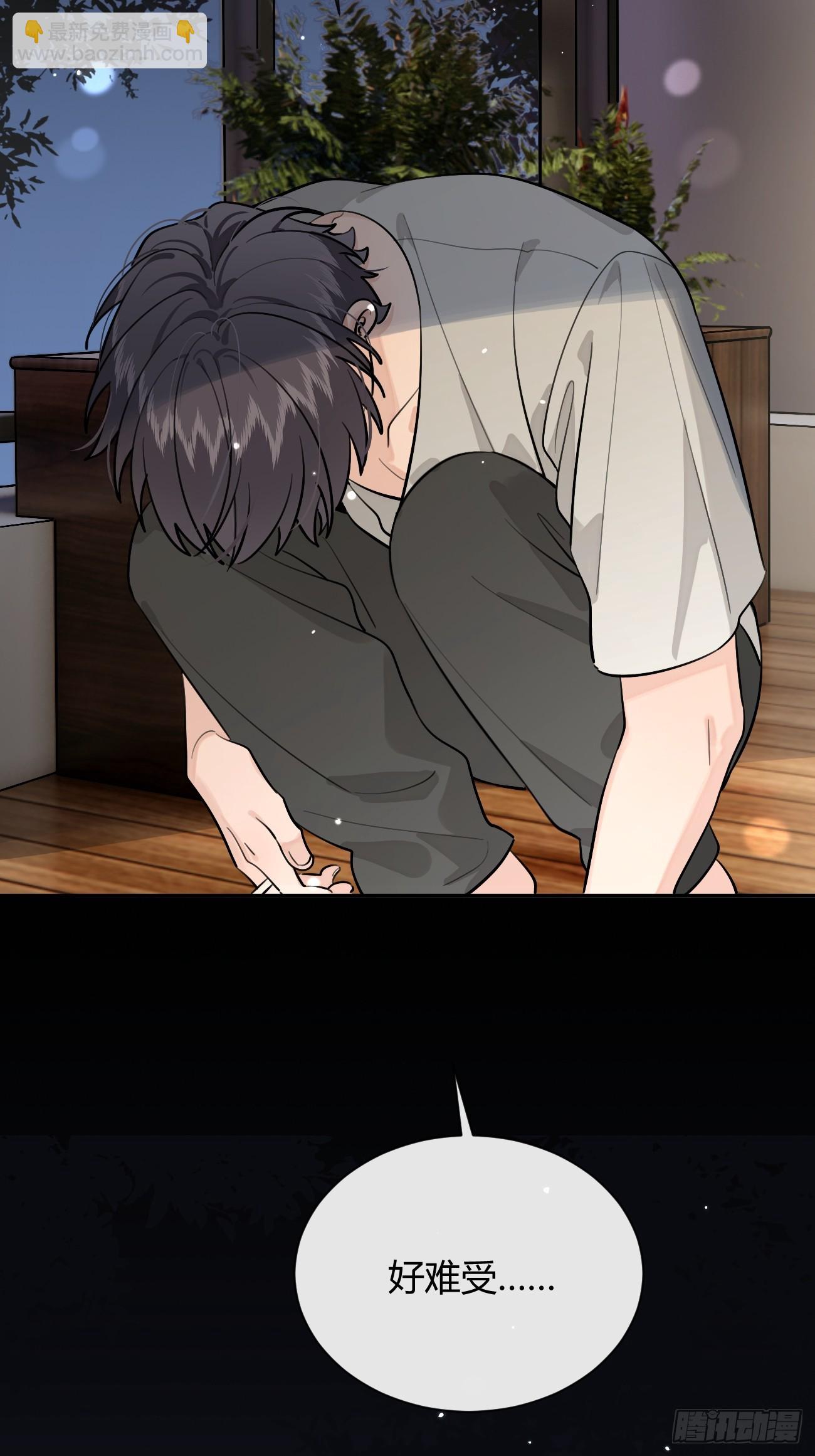 53. 毒(1/2)-第60话