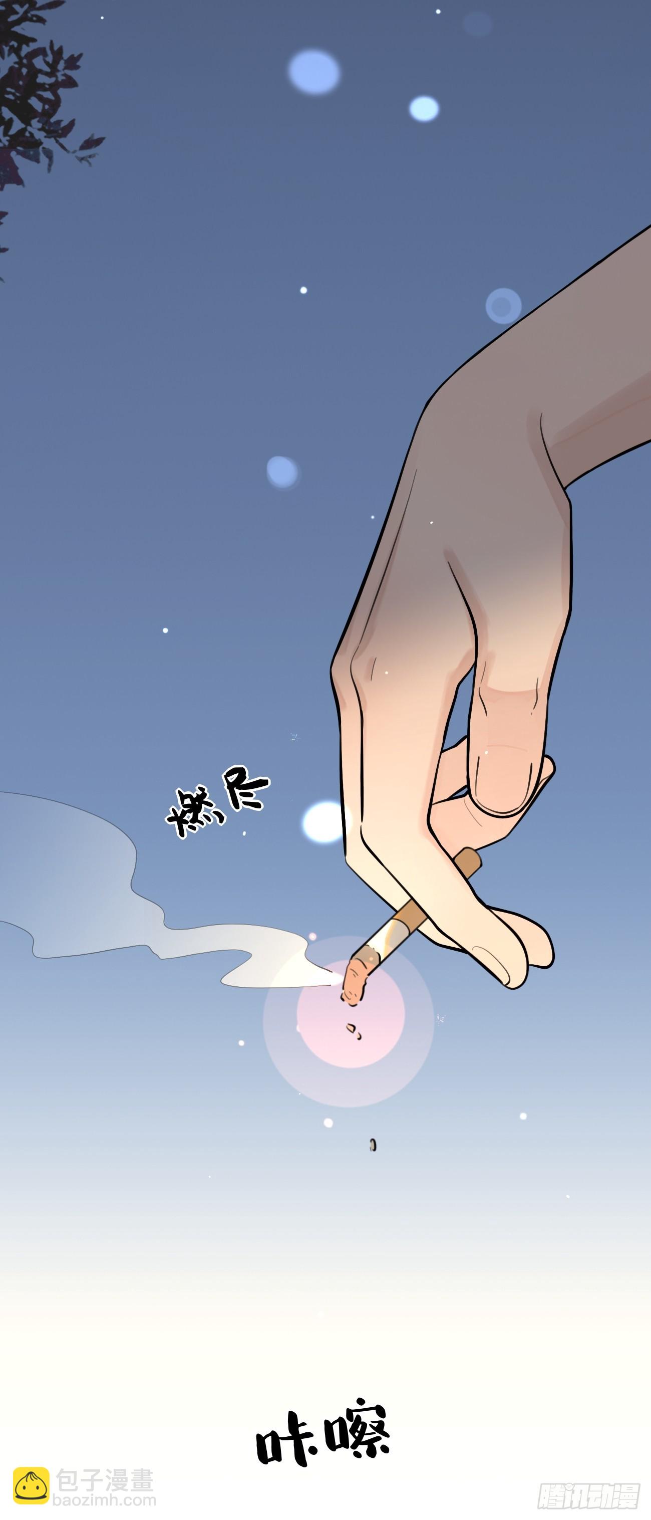 53. 毒(1/2)-第60话