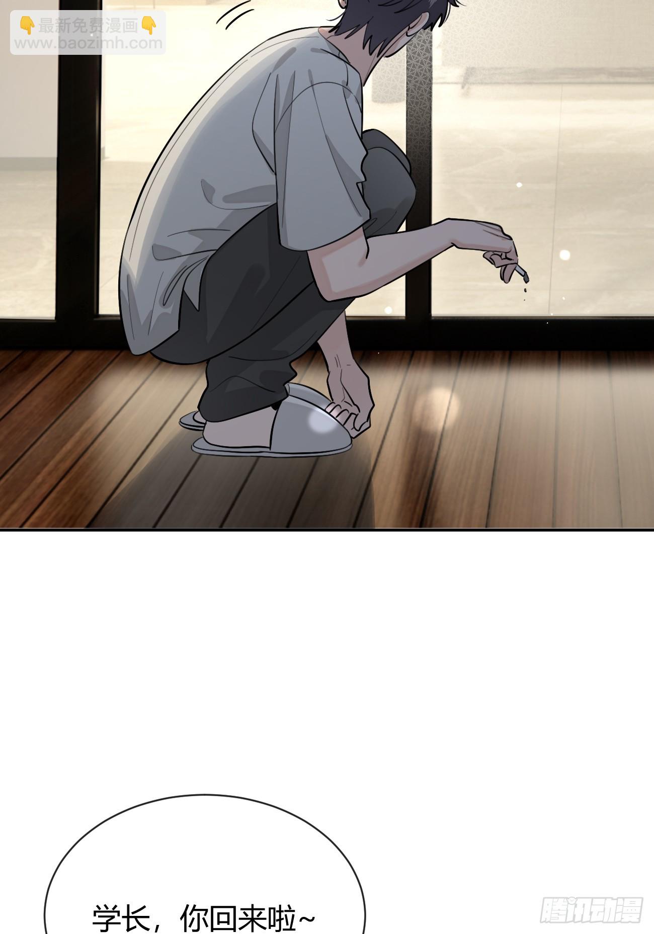 53. 毒(1/2)-第60话